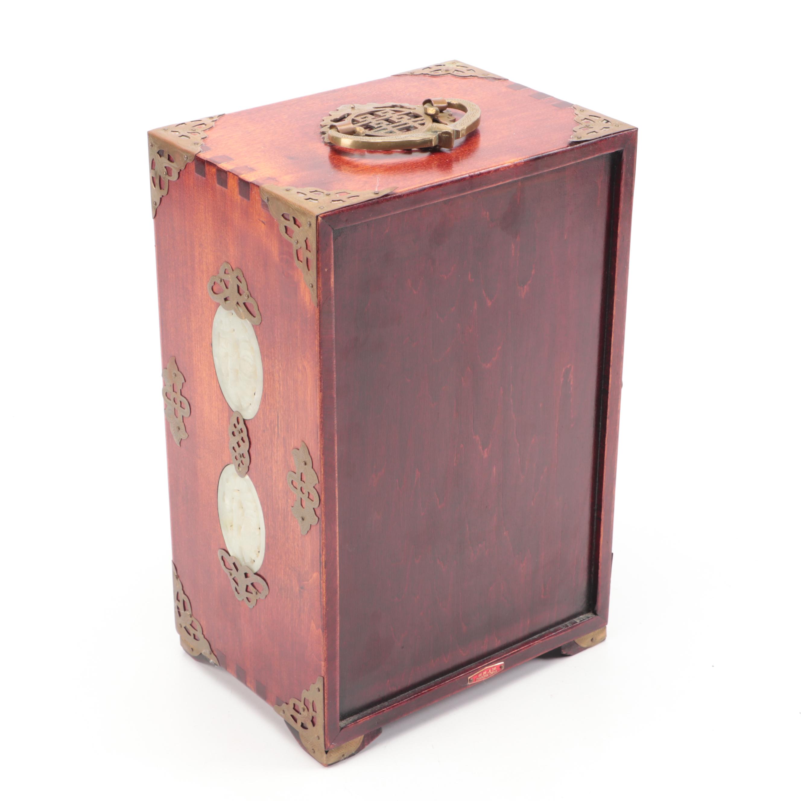 Chinese Wooden Jewelry Cabinet with Brass Mounts and Serpentine Inlays