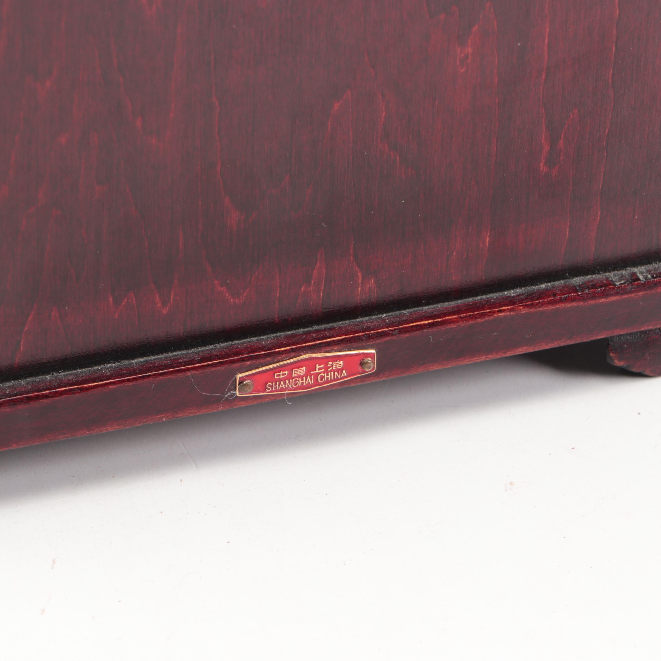 Chinese Wooden Jewelry Cabinet with Brass Mounts and Serpentine Inlays