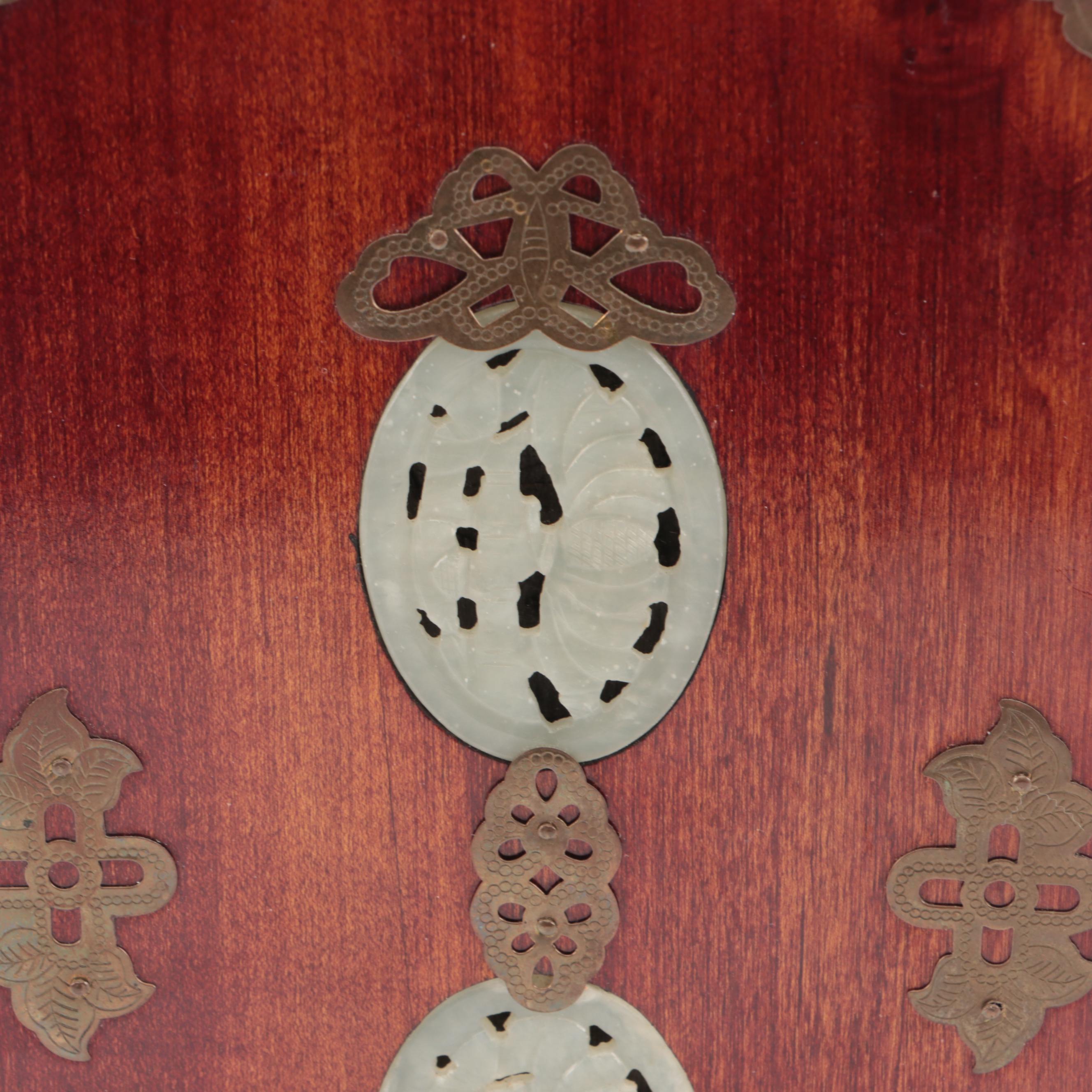 Chinese Wooden Jewelry Cabinet with Brass Mounts and Serpentine Inlays