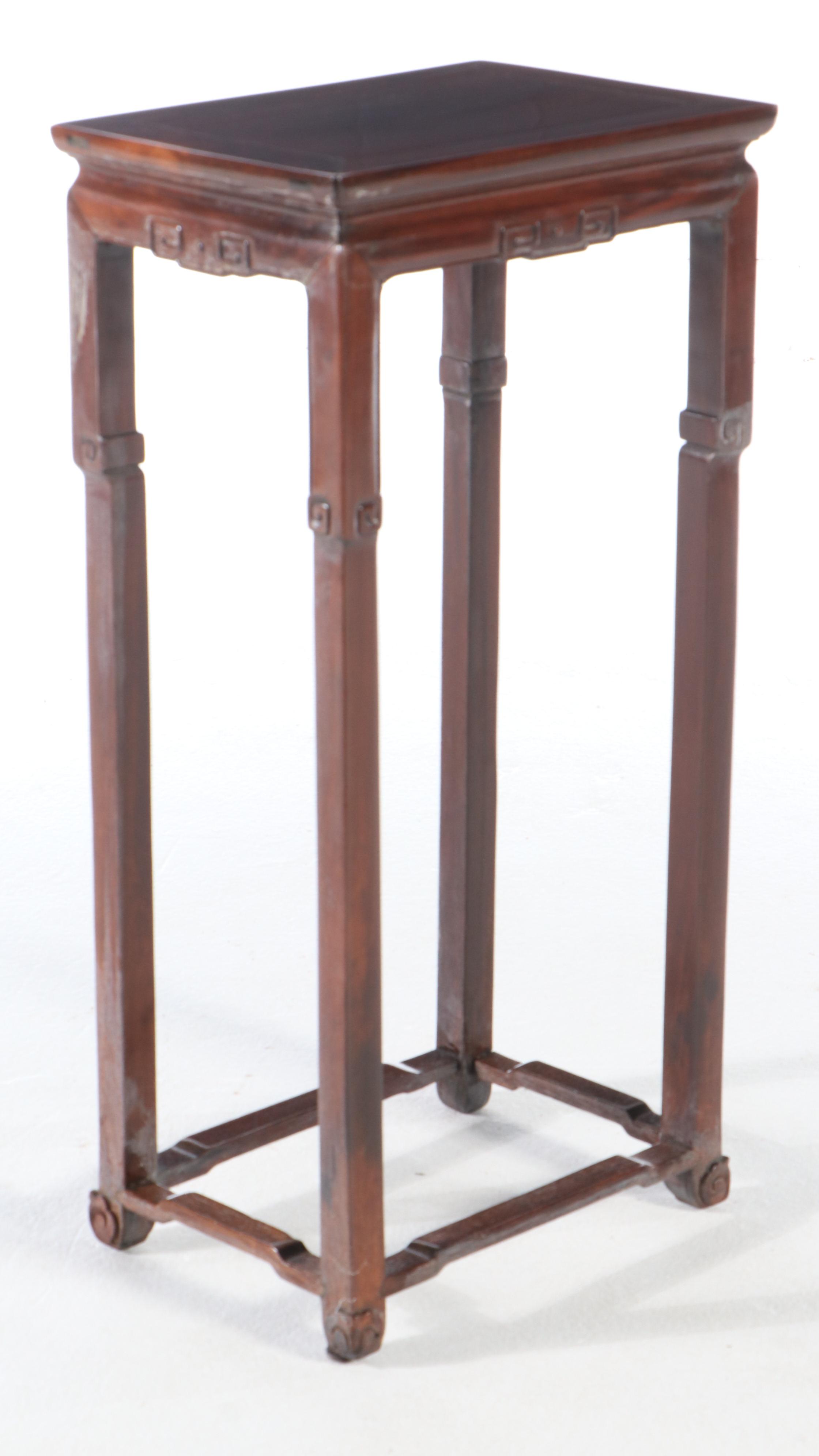 Chinese Carved Rosewood Stand