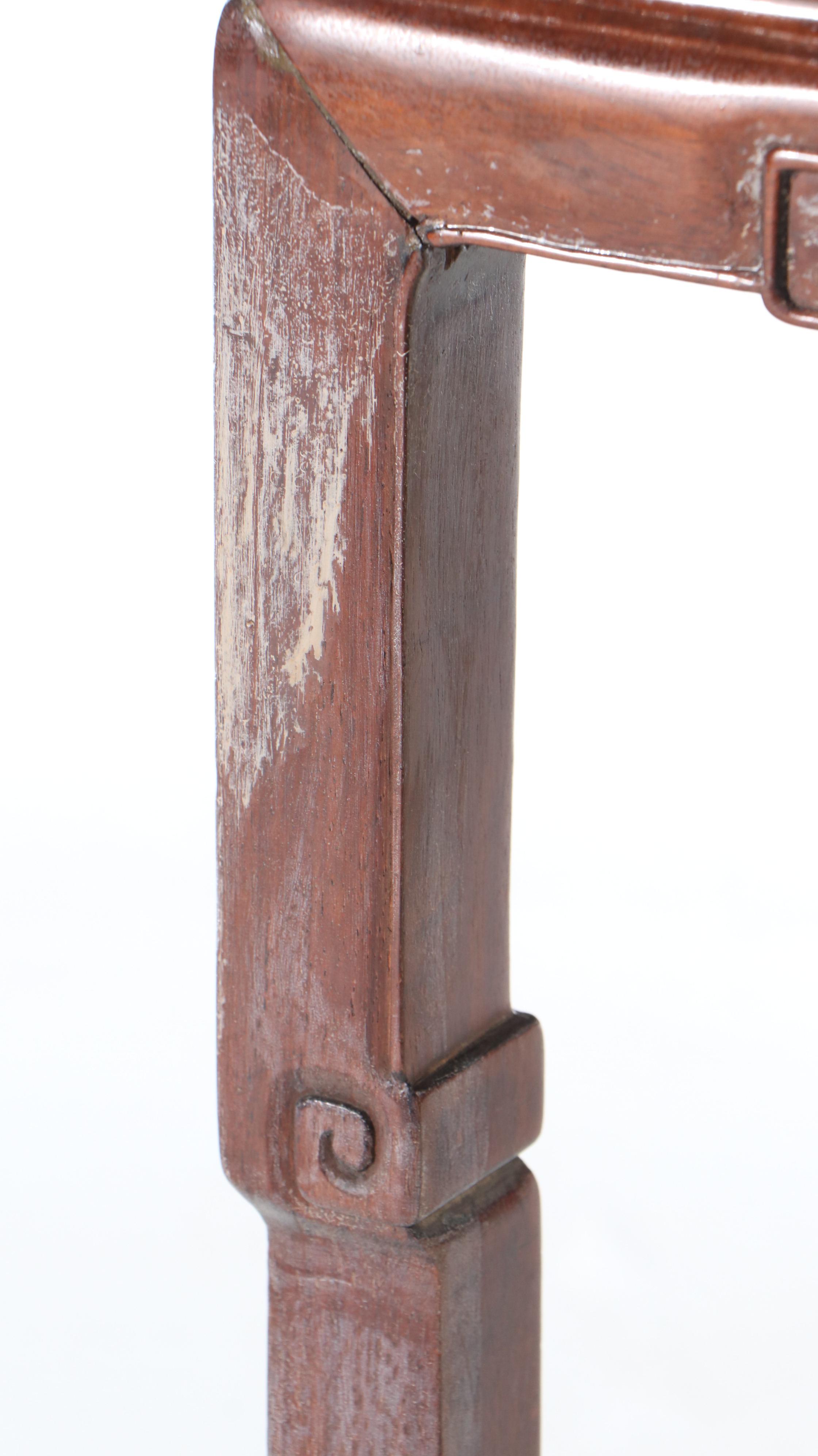 Chinese Carved Rosewood Stand