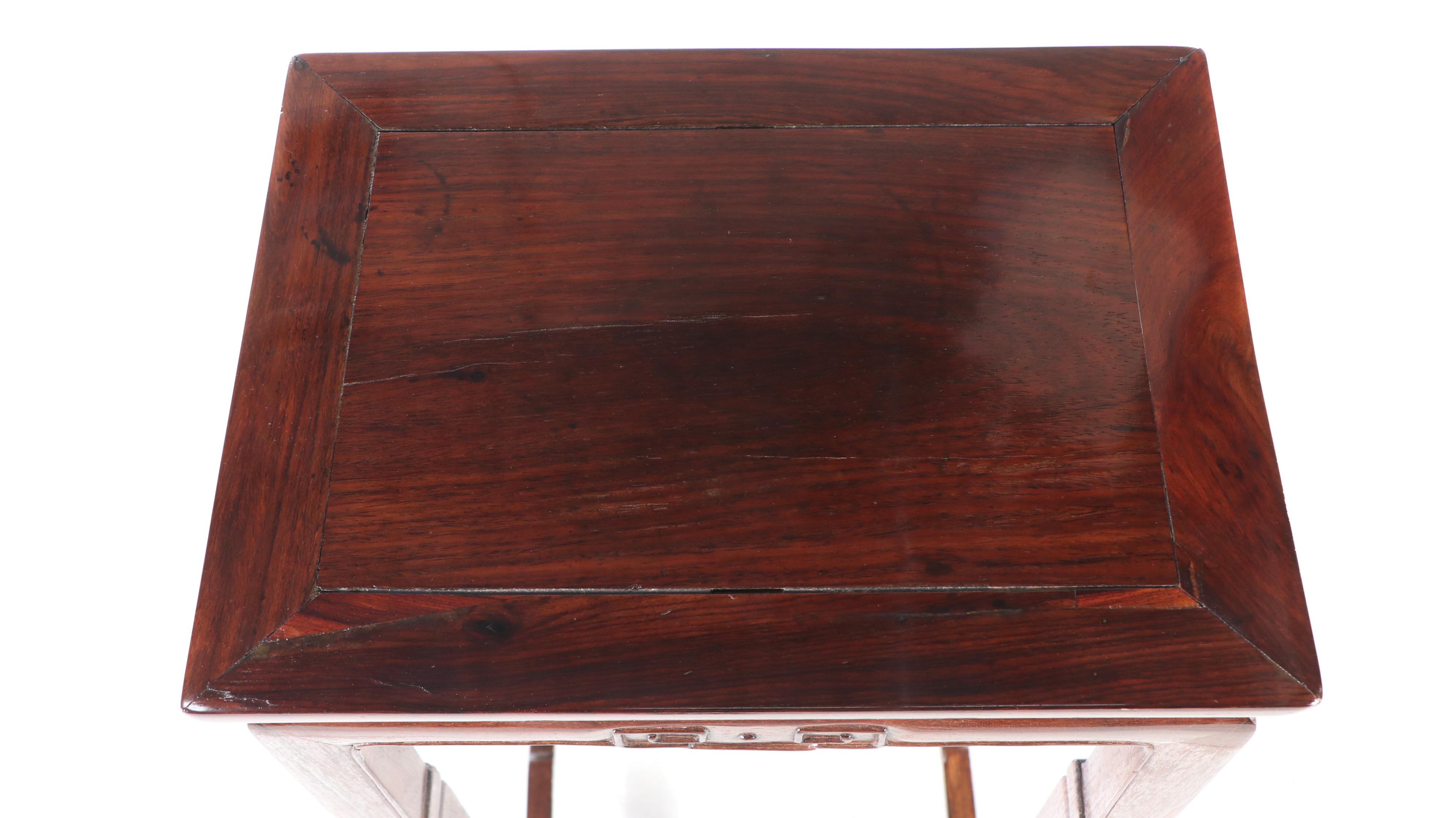 Chinese Carved Rosewood Stand