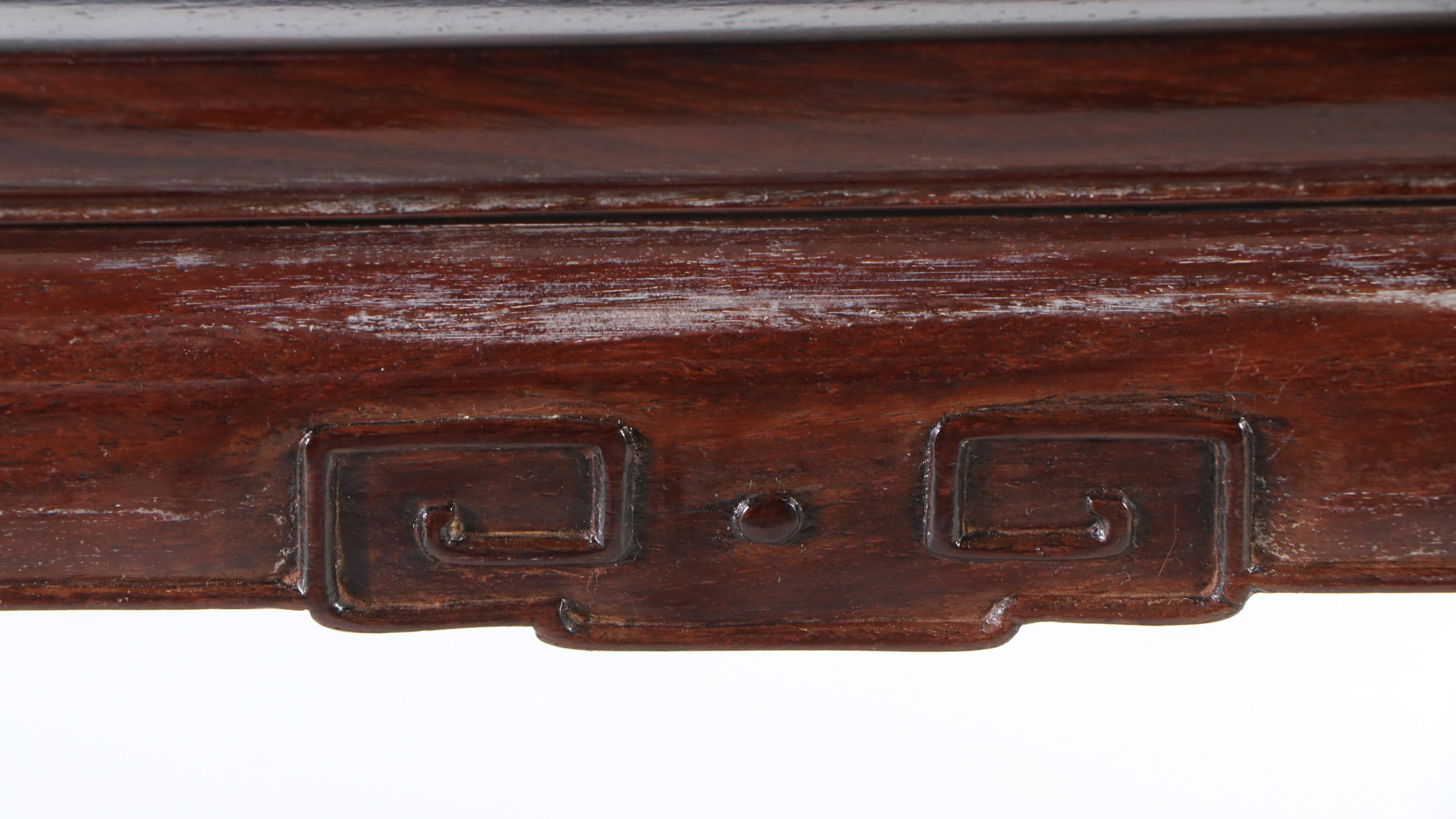 Chinese Carved Rosewood Stand