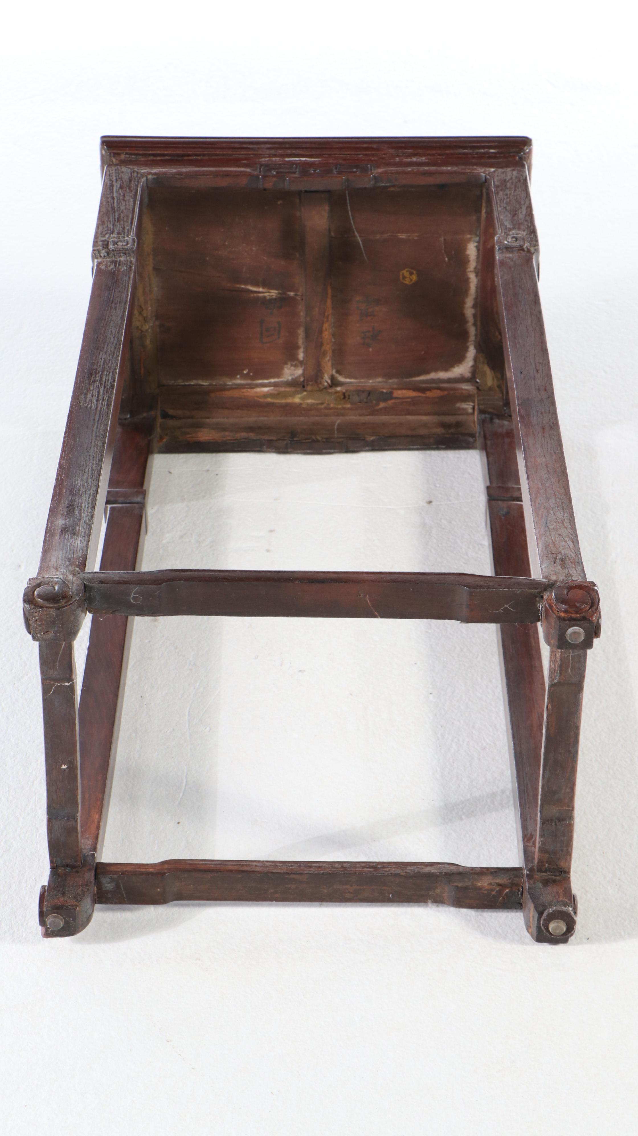 Chinese Carved Rosewood Stand