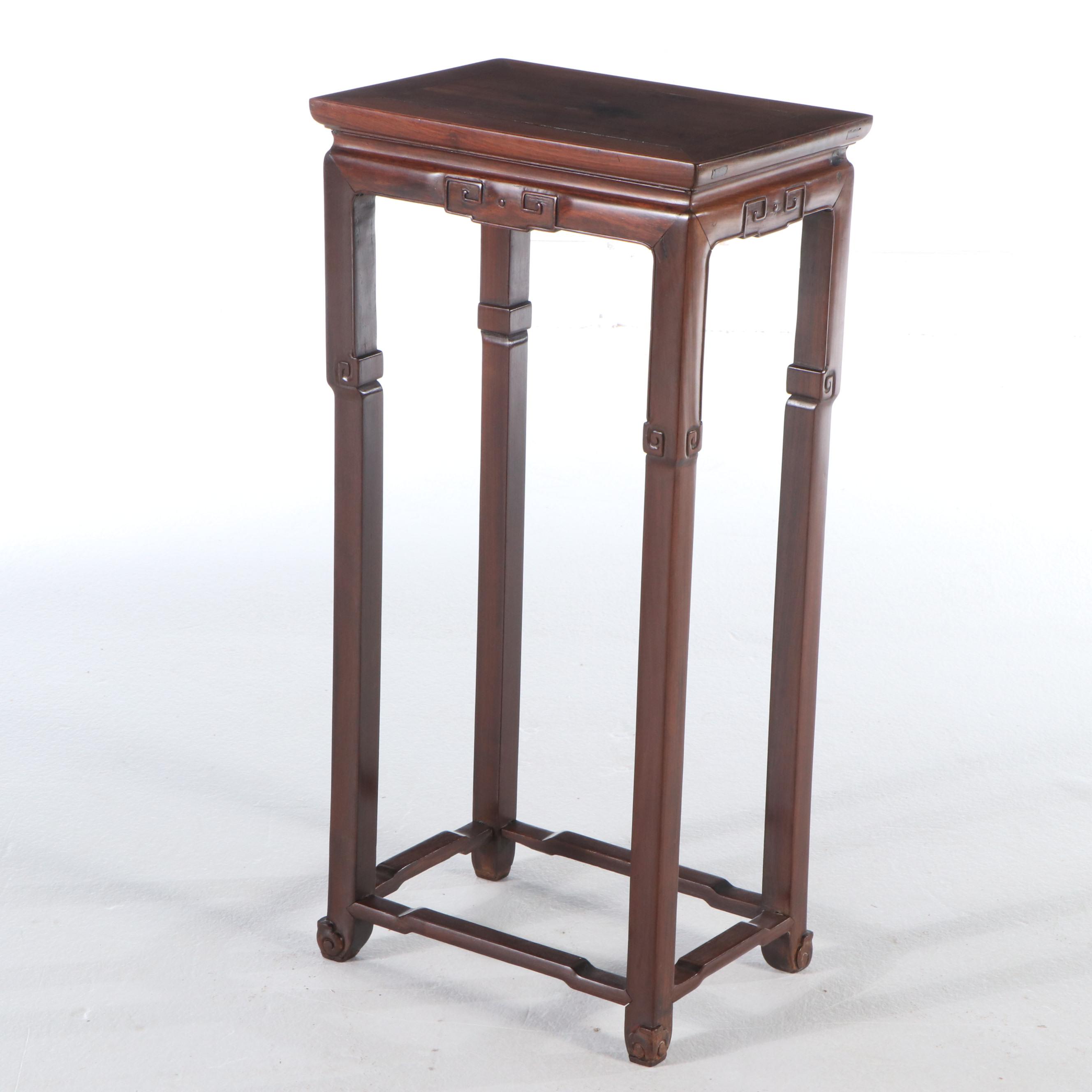 Chinese Carved Rosewood Stand