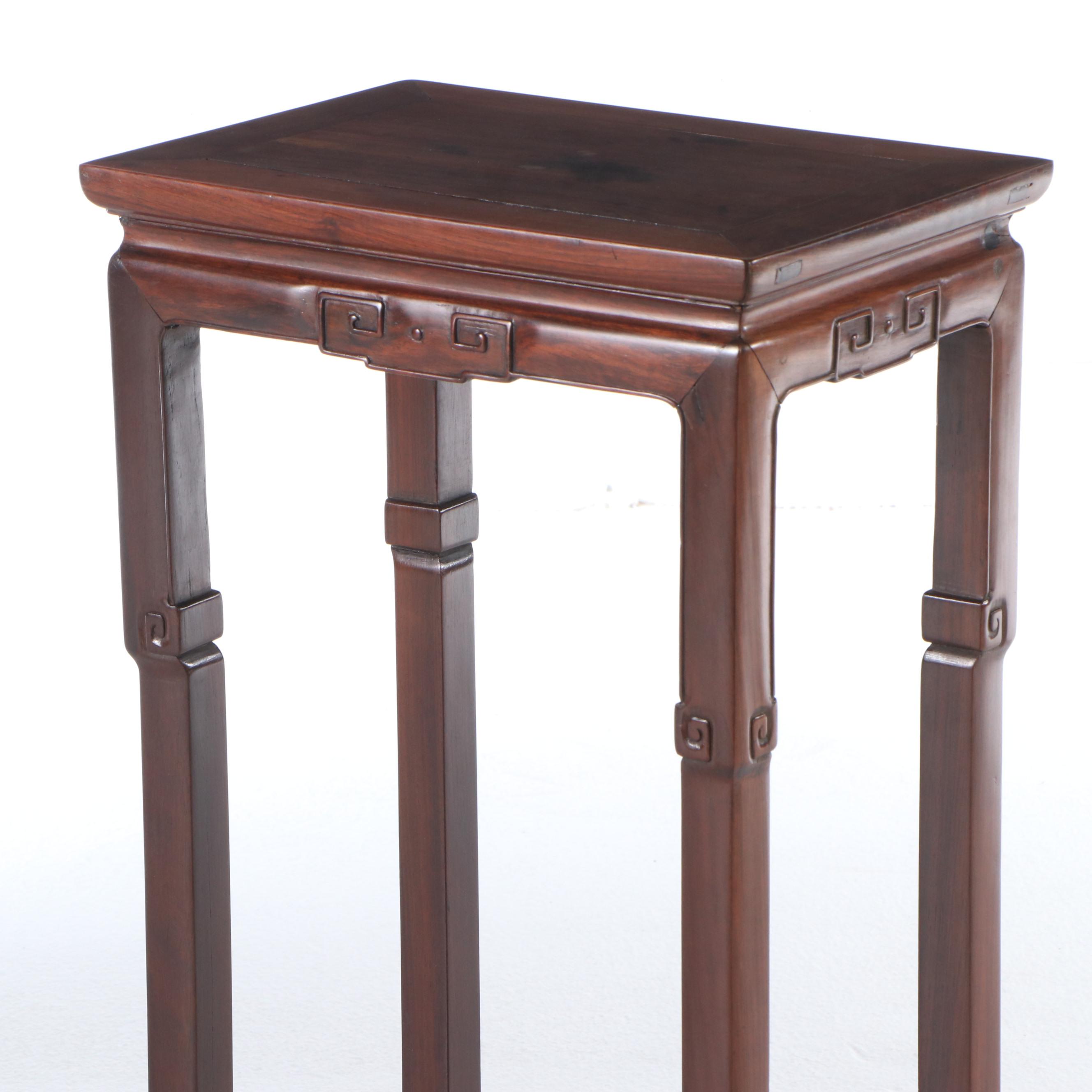 Chinese Carved Rosewood Stand
