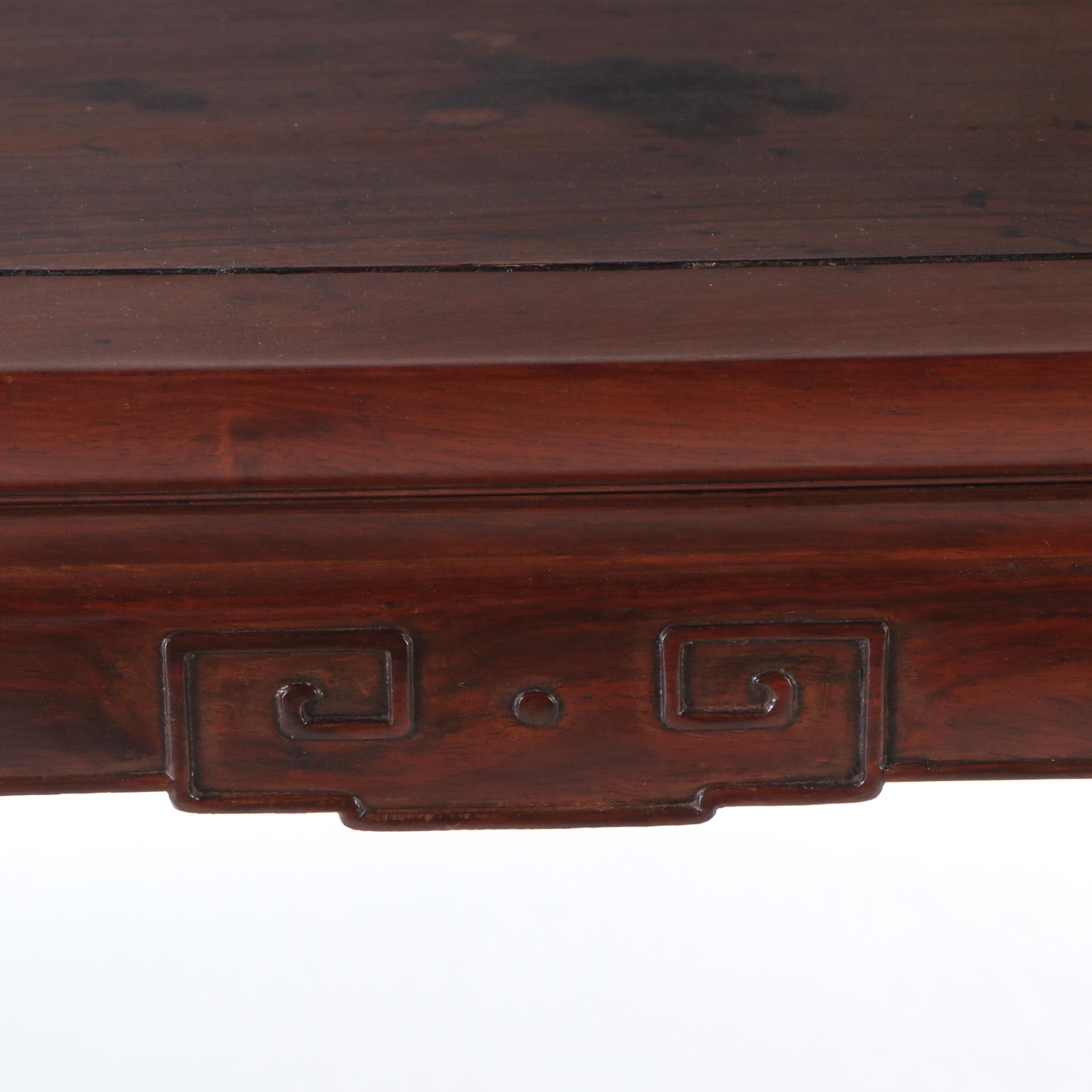 Chinese Carved Rosewood Stand