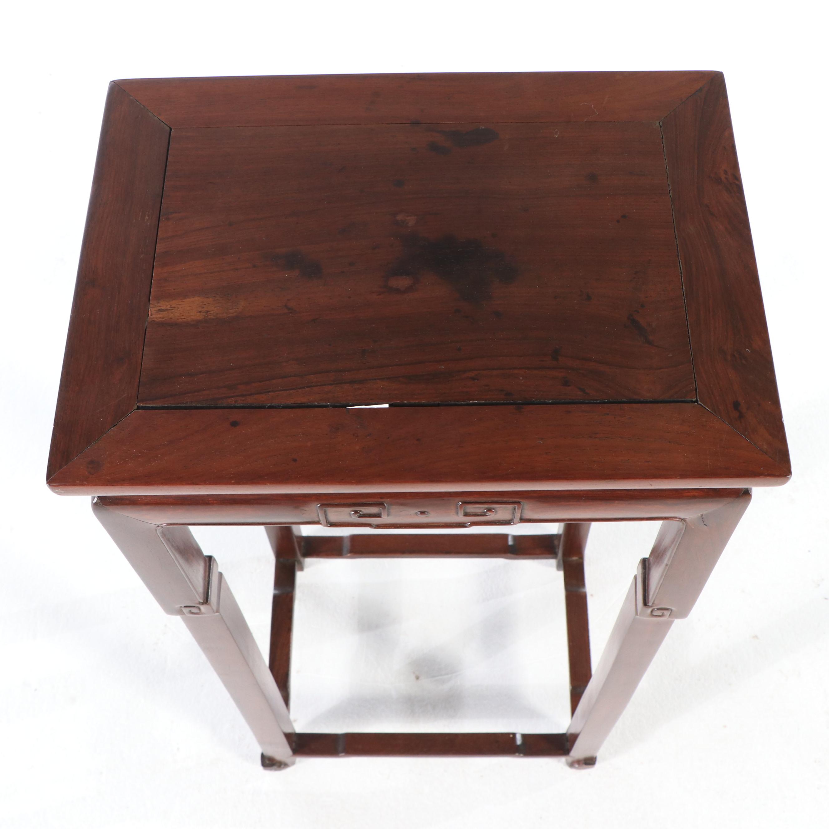 Chinese Carved Rosewood Stand