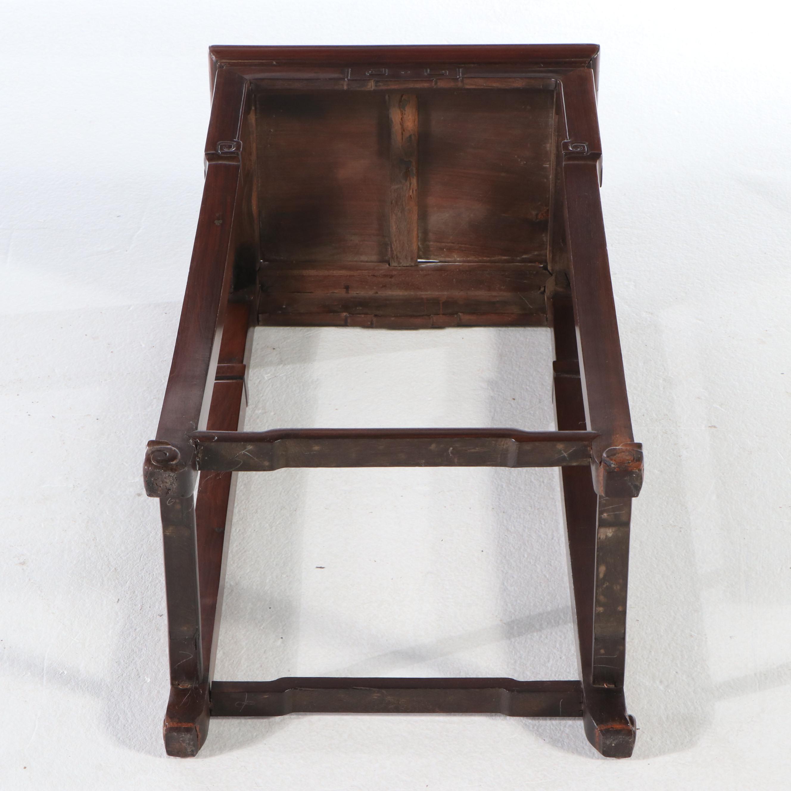 Chinese Carved Rosewood Stand