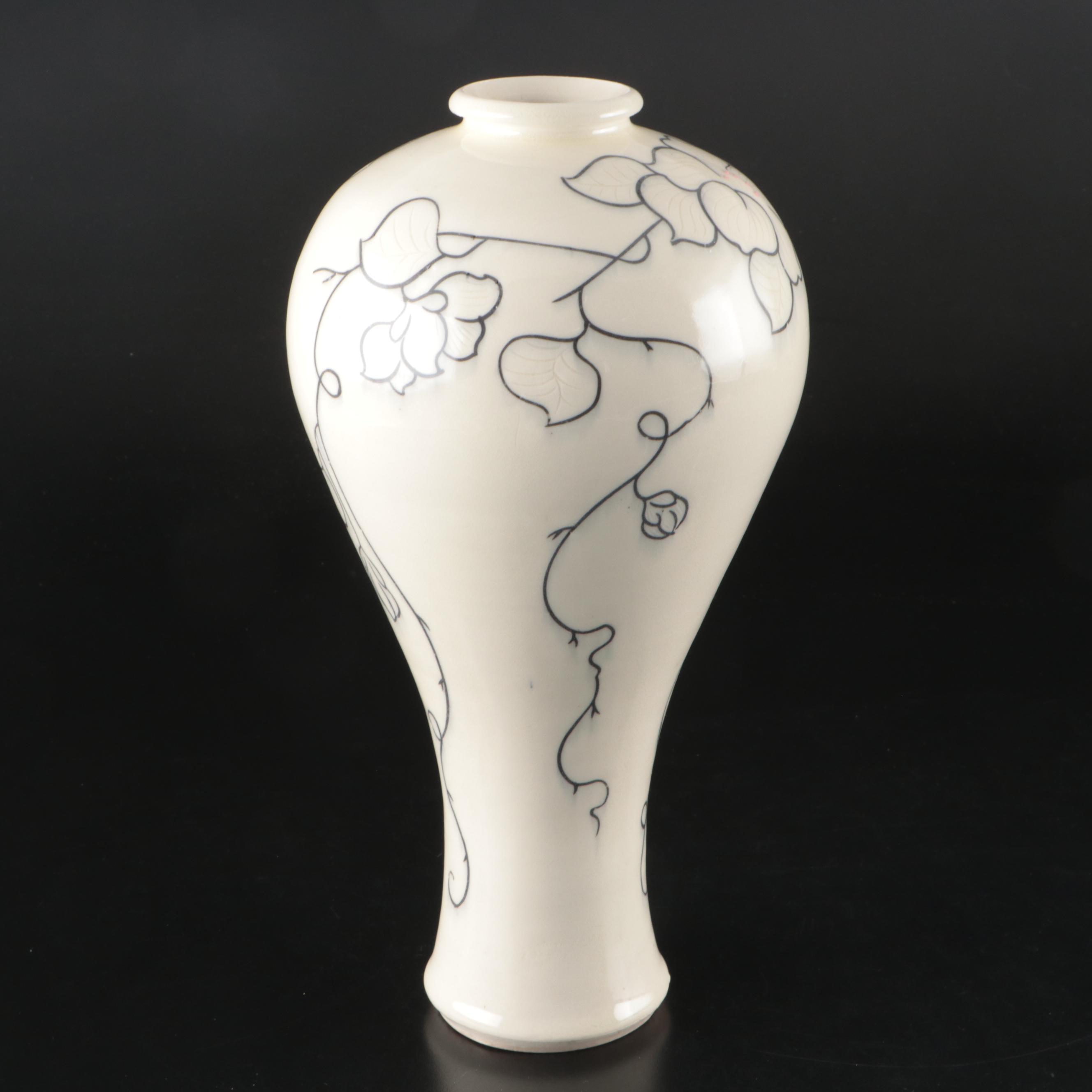 Artist Signed Floral Ceramic Vase