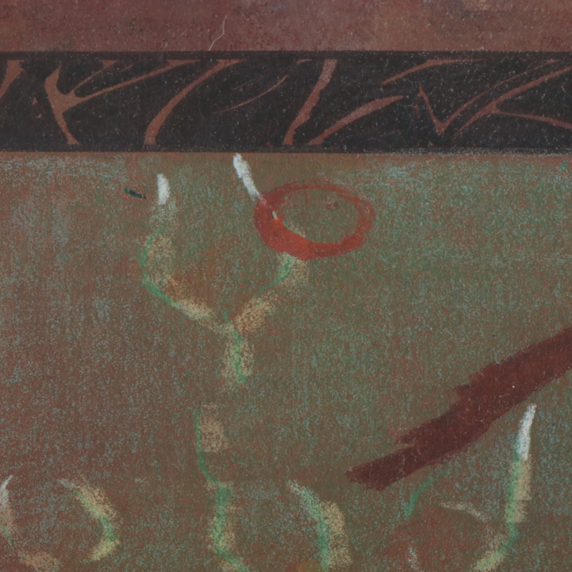 Offset Lithograph After Liz Maxwell "White Tree I", Late 20th Century