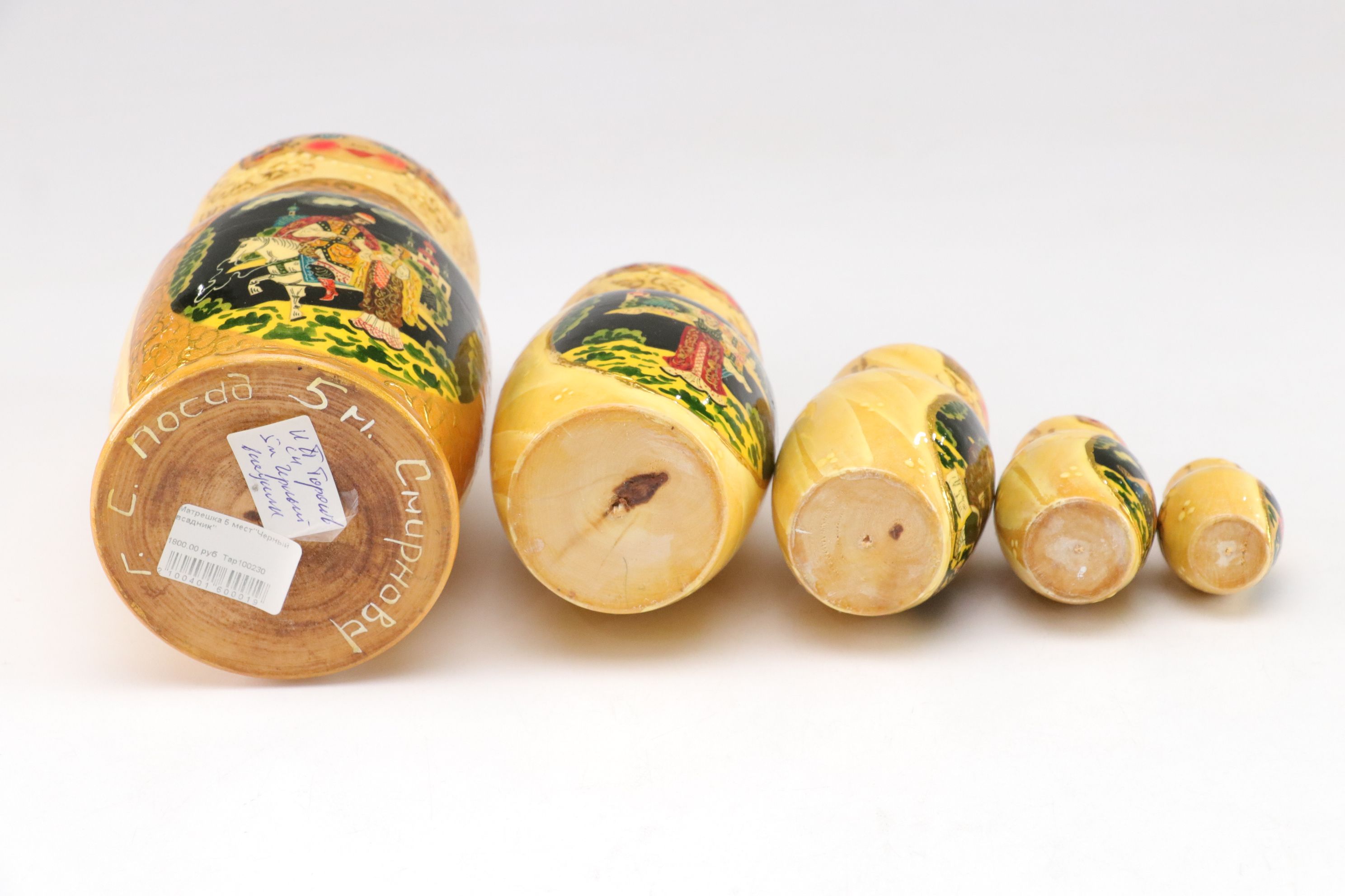 Russian Hand-Painted Wooden Matryoshka Nesting Dolls