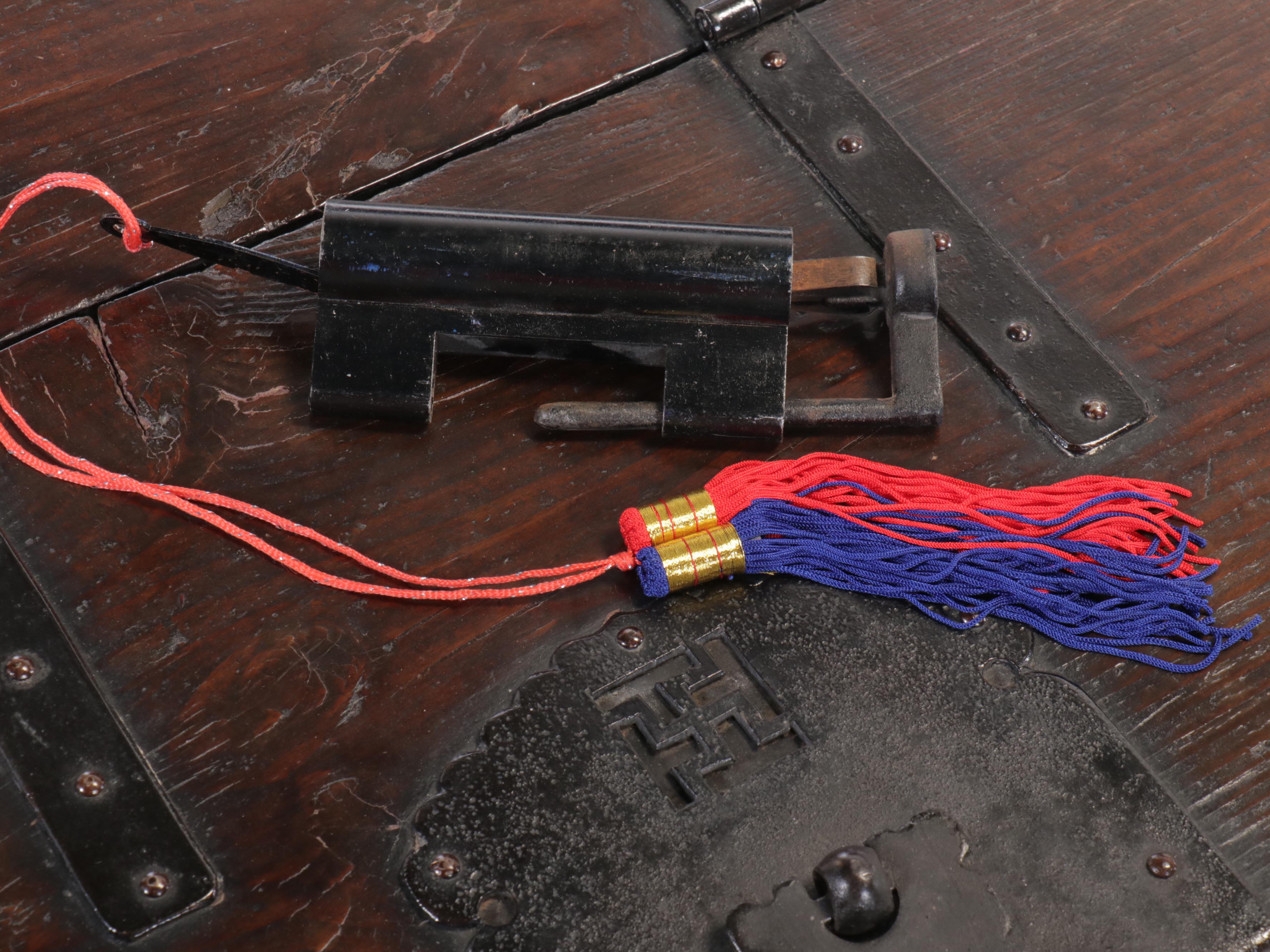 Korean Money Box with Wrought Iron Hinges & Mounts, Circa 1900