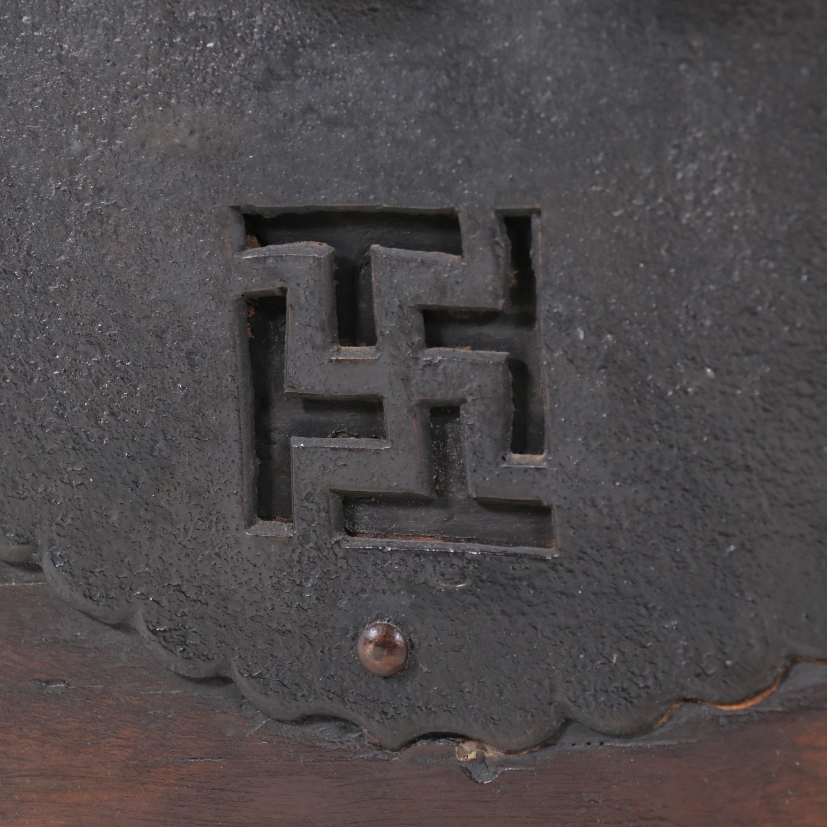 Korean Money Box with Wrought Iron Hinges & Mounts, Circa 1900