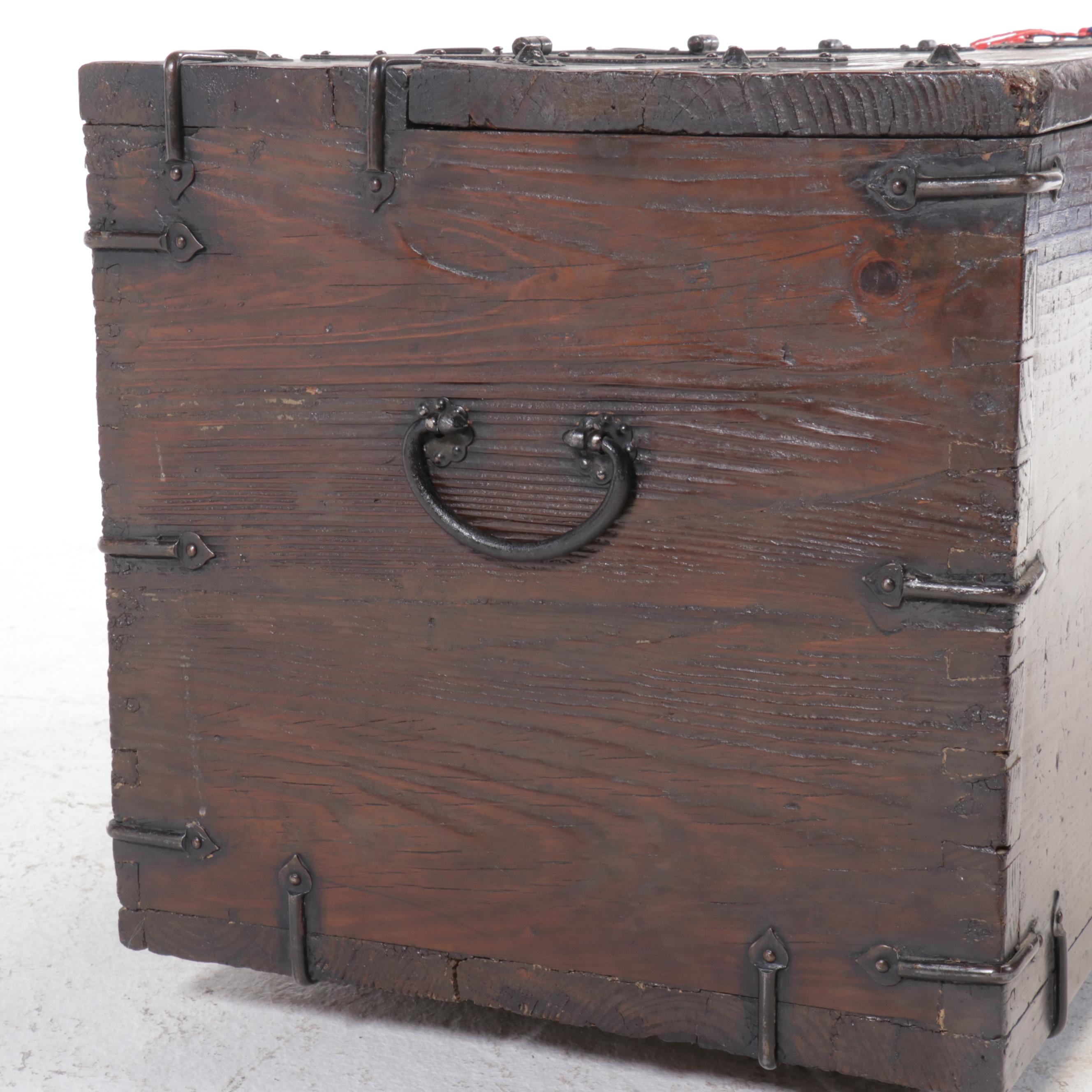 Korean Money Box with Wrought Iron Hinges & Mounts, Circa 1900