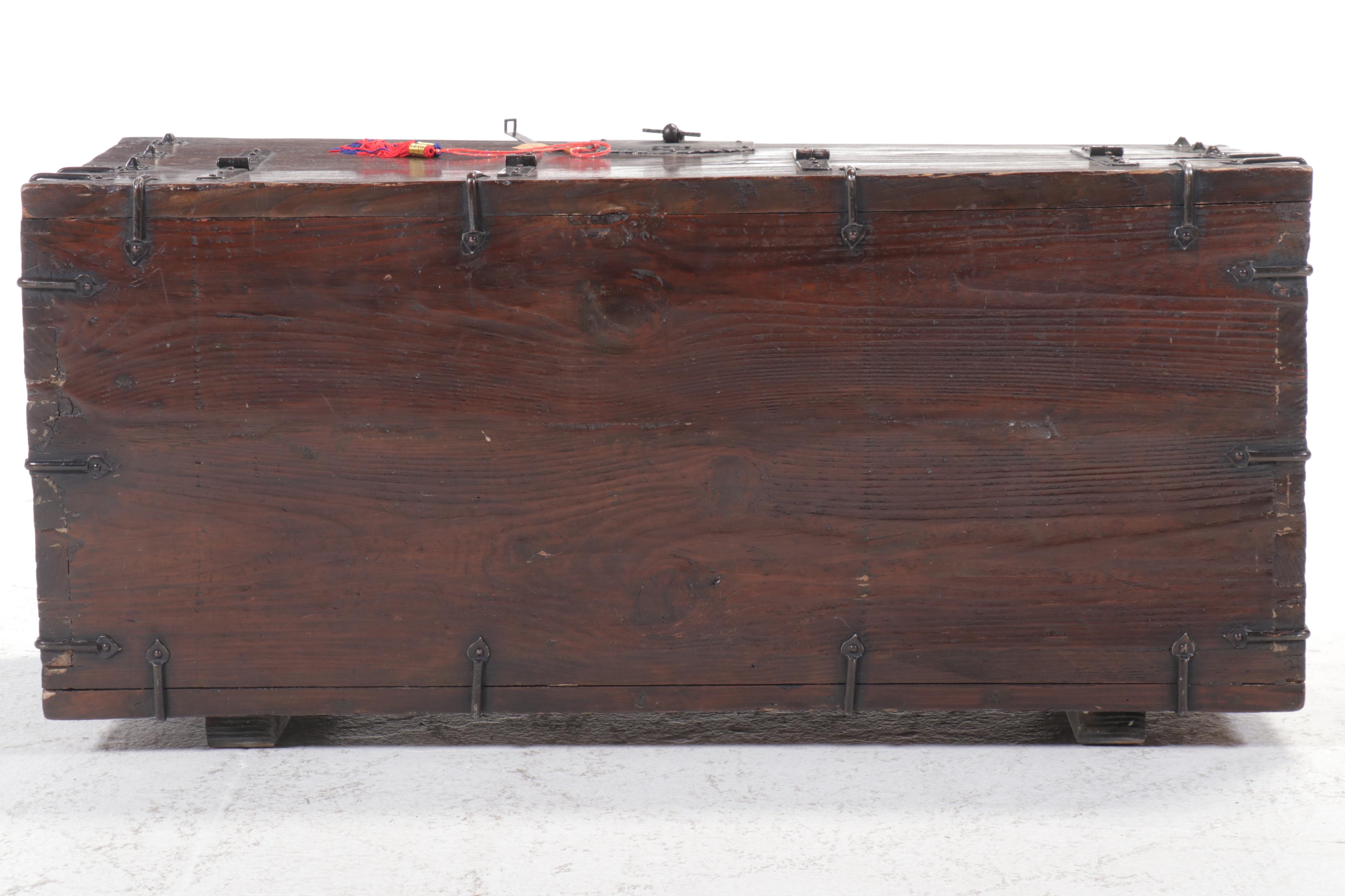 Korean Money Box with Wrought Iron Hinges & Mounts, Circa 1900