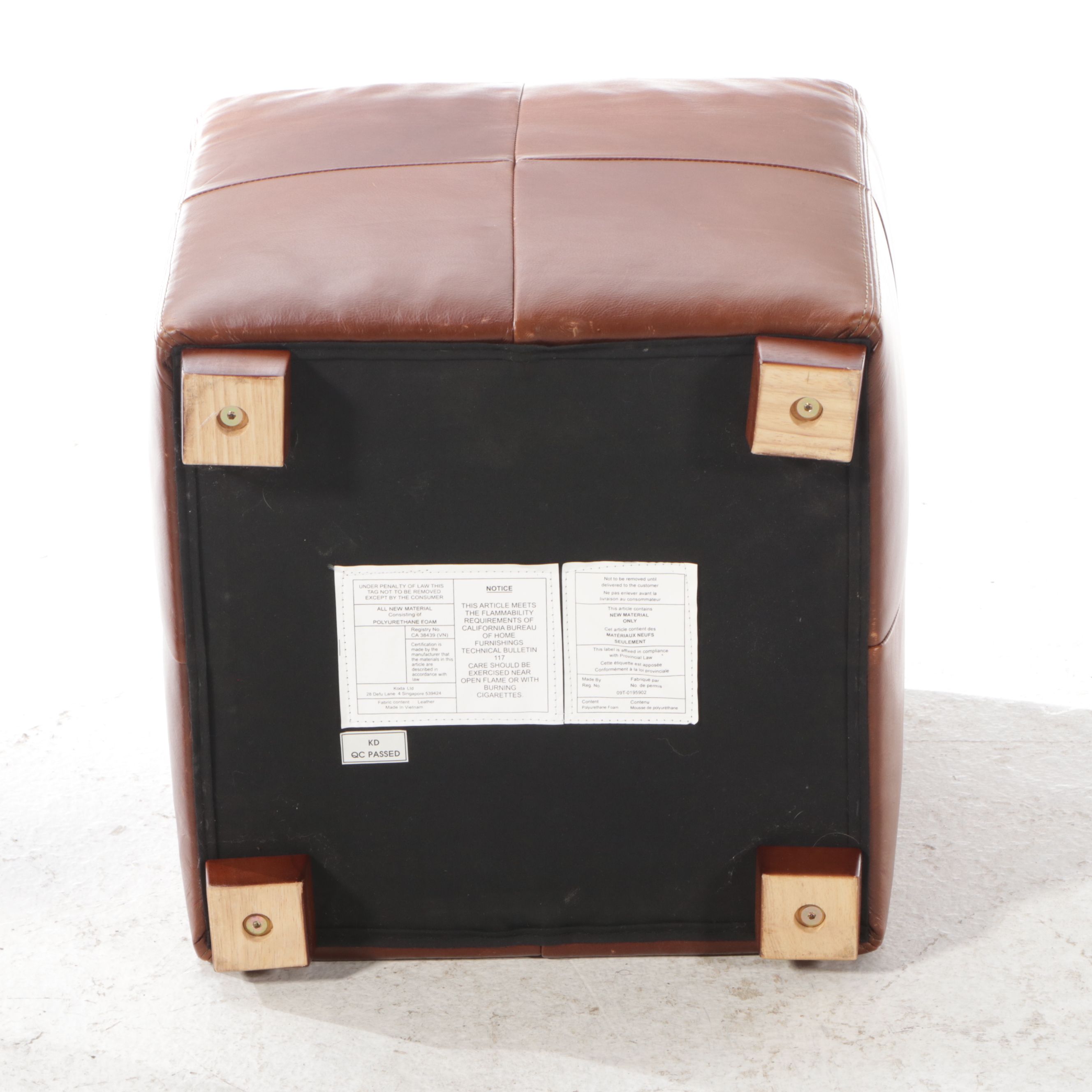 Pair of Contemporary Faux Leather Poufs