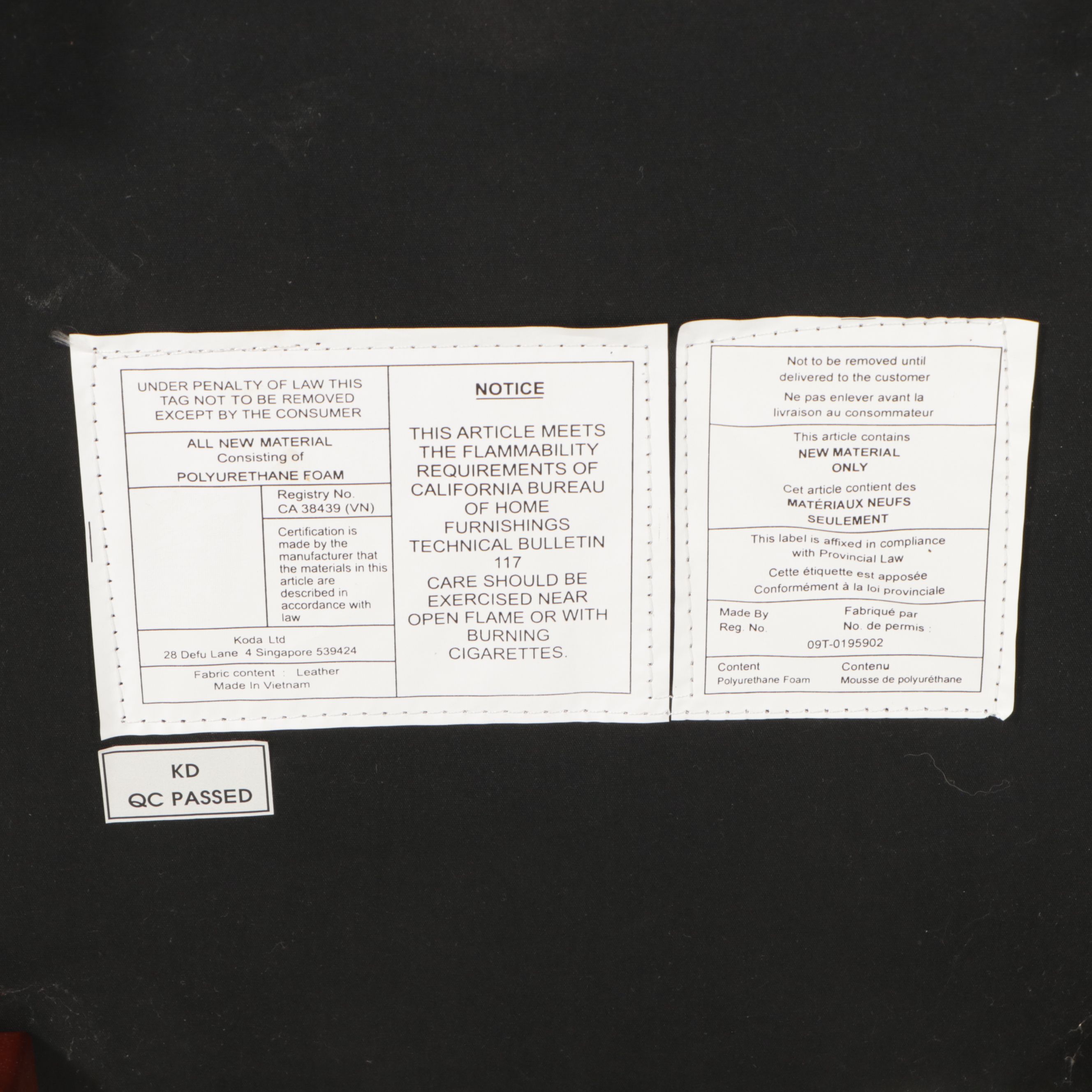 Pair of Contemporary Faux Leather Poufs