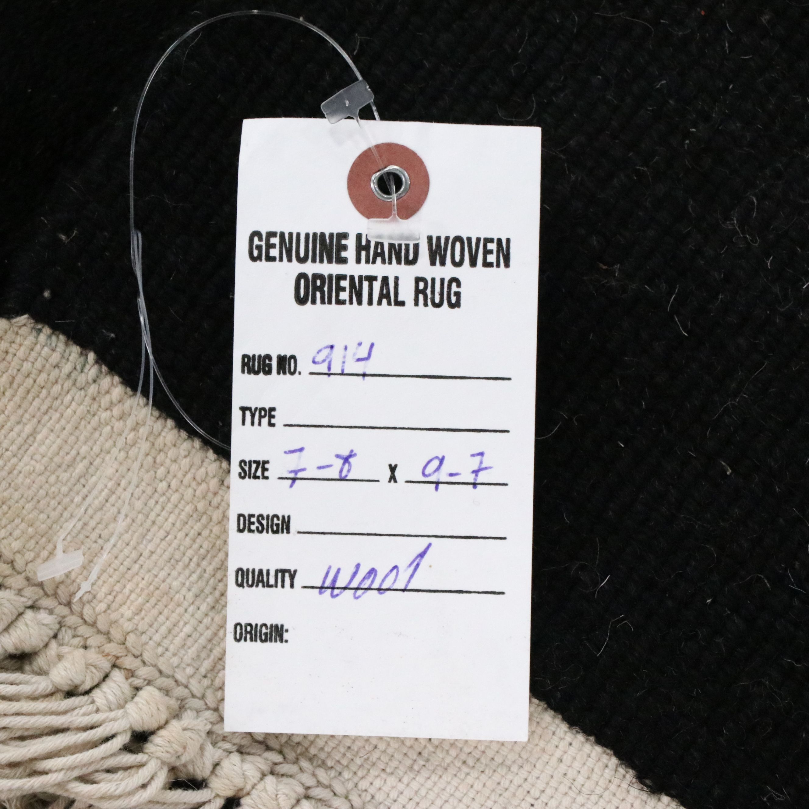 7'7 x 10'2 Hand-Knotted Chinese Contemporary Art Deco Area Rug