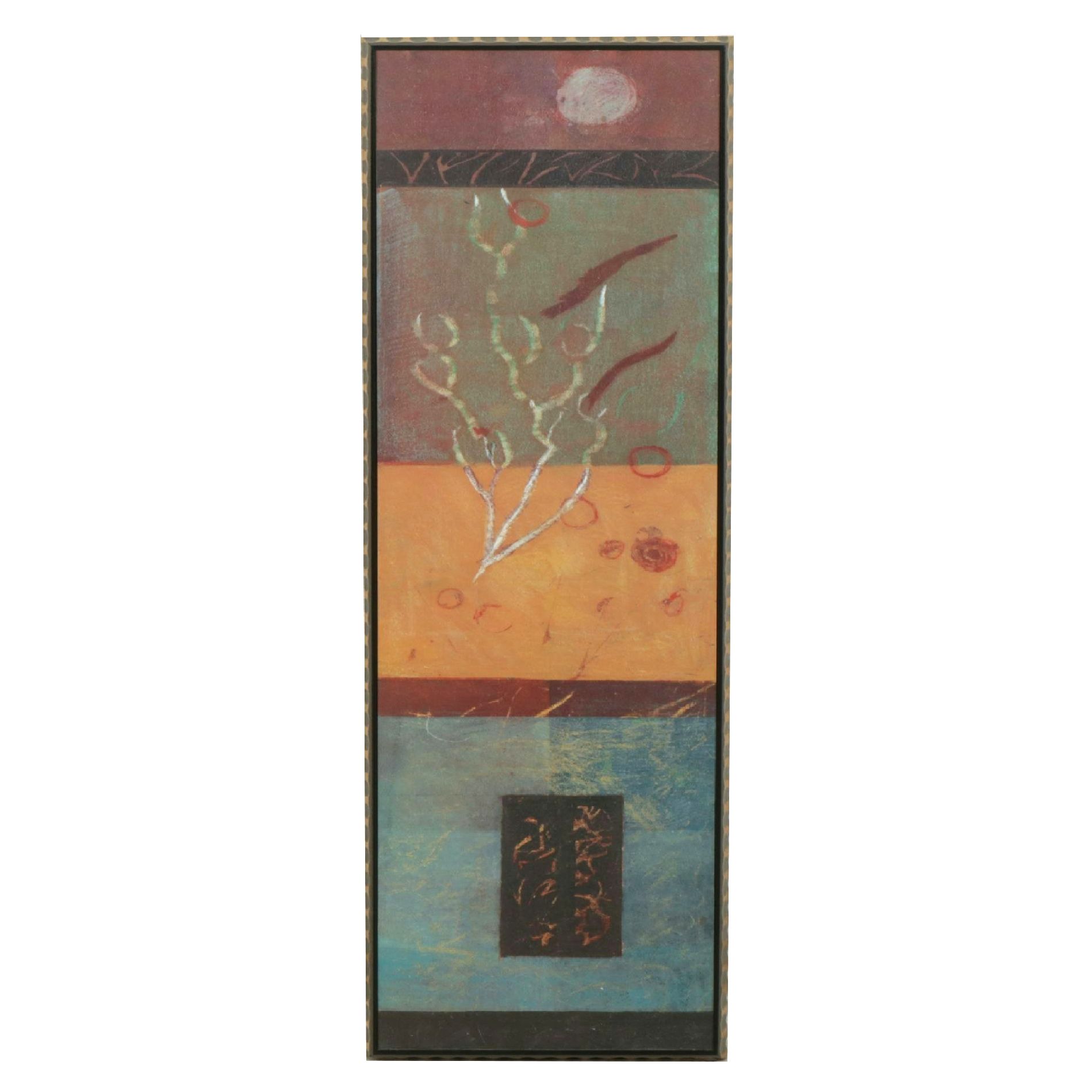 Offset Lithograph After Liz Maxwell "White Tree I", Late 20th Century