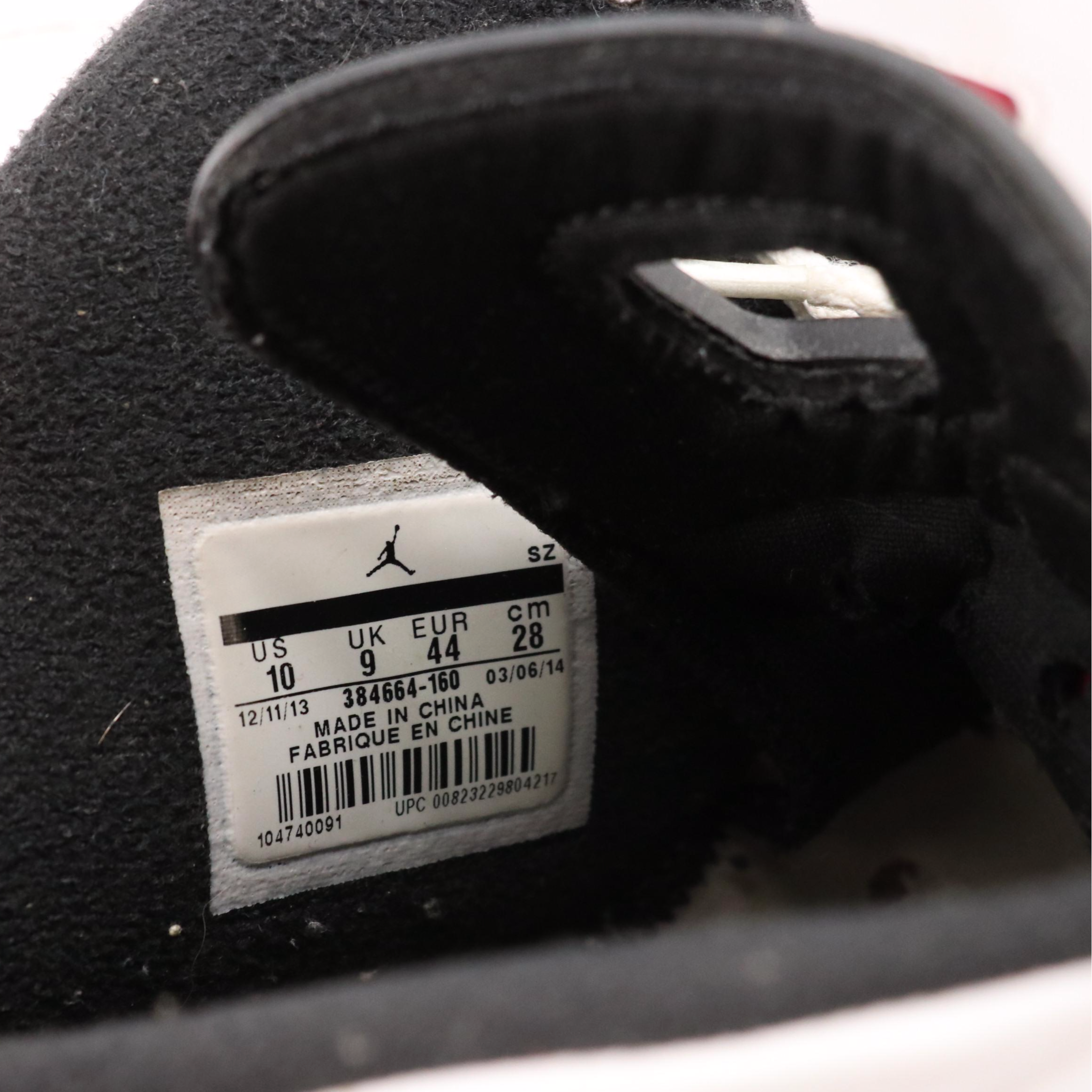 Men's Nike Air Jordan 9 and Air Shake Ndestrukt "Hoops Throwback" Sneakers