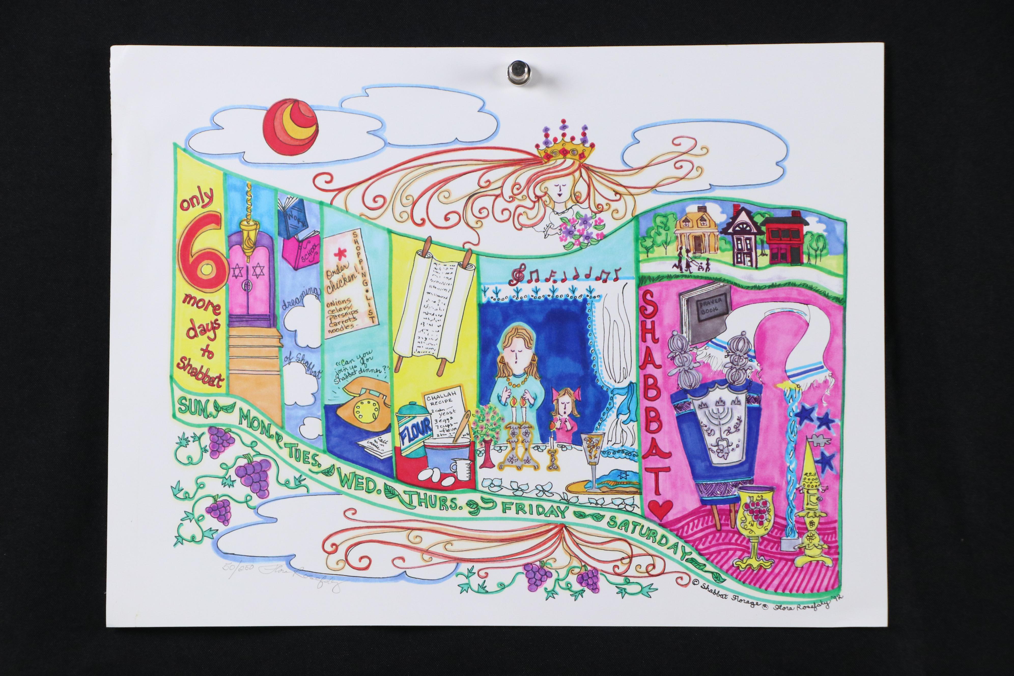 Flora Rosefsky Judaic Photomechanical Print "Shabbat Florage," 1992