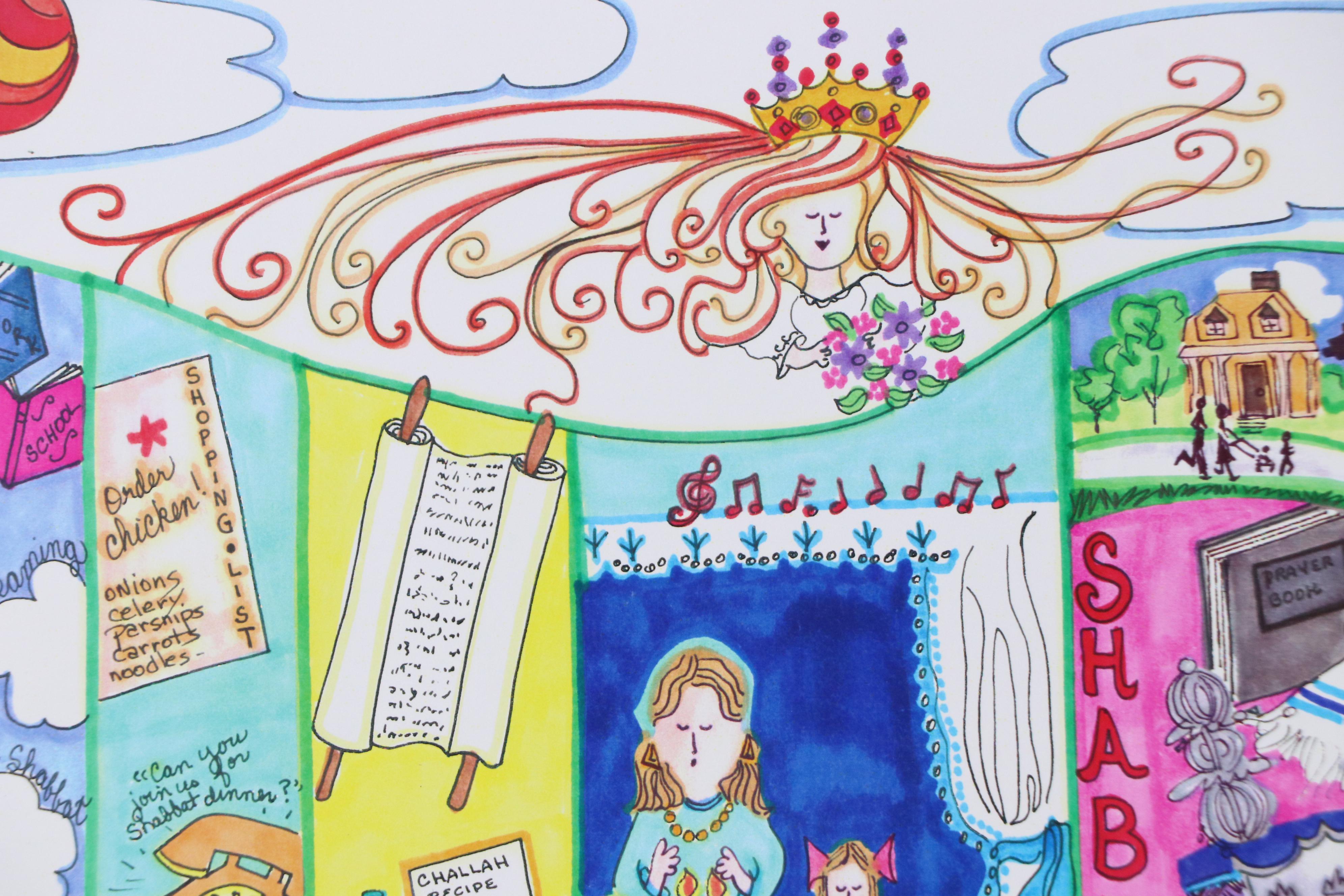 Flora Rosefsky Judaic Photomechanical Print "Shabbat Florage," 1992