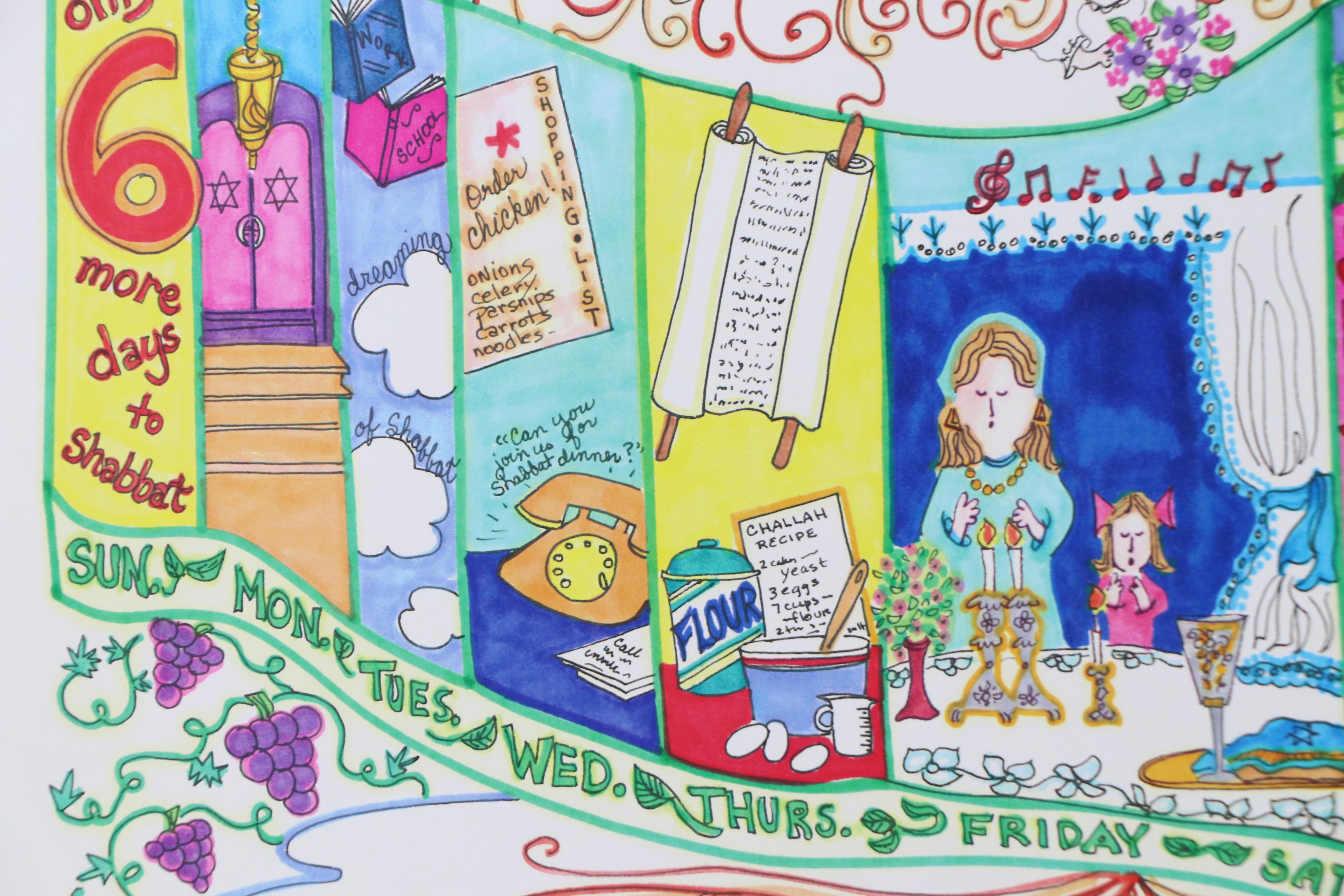 Flora Rosefsky Judaic Photomechanical Print "Shabbat Florage," 1992