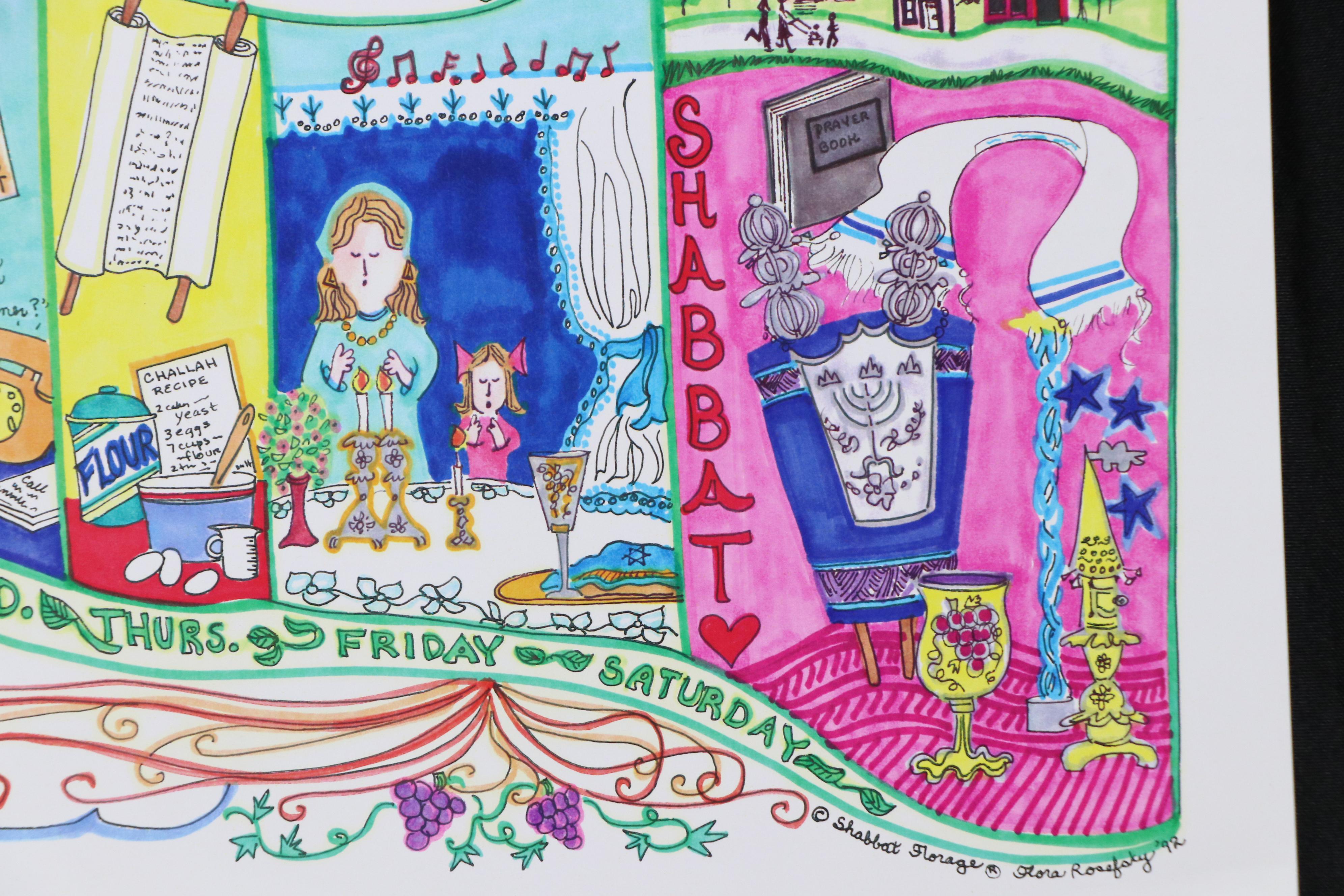 Flora Rosefsky Judaic Photomechanical Print "Shabbat Florage," 1992