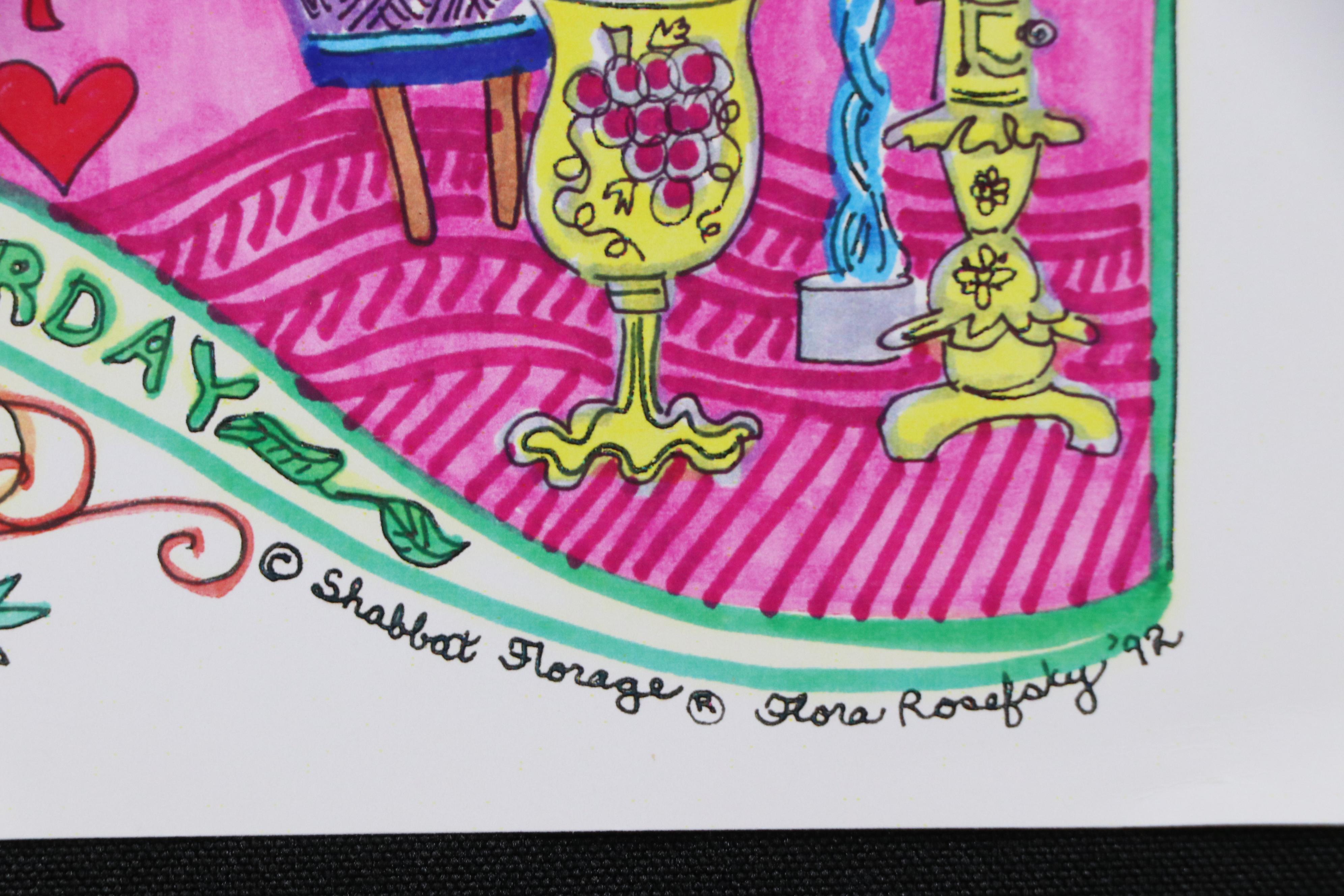 Flora Rosefsky Judaic Photomechanical Print "Shabbat Florage," 1992