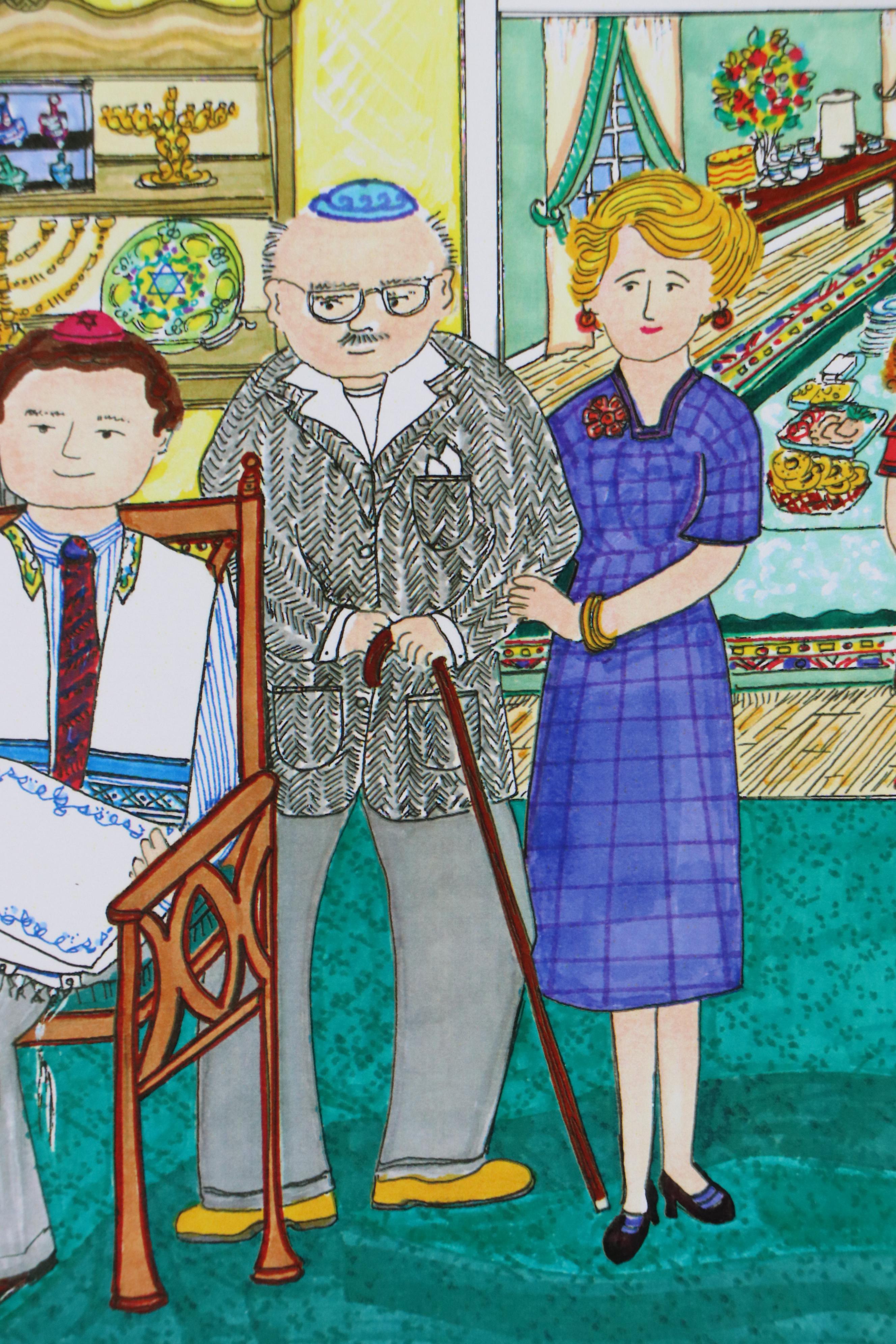 Flora Rosefsky Judaic Photomechanical Print, Late 20th Century