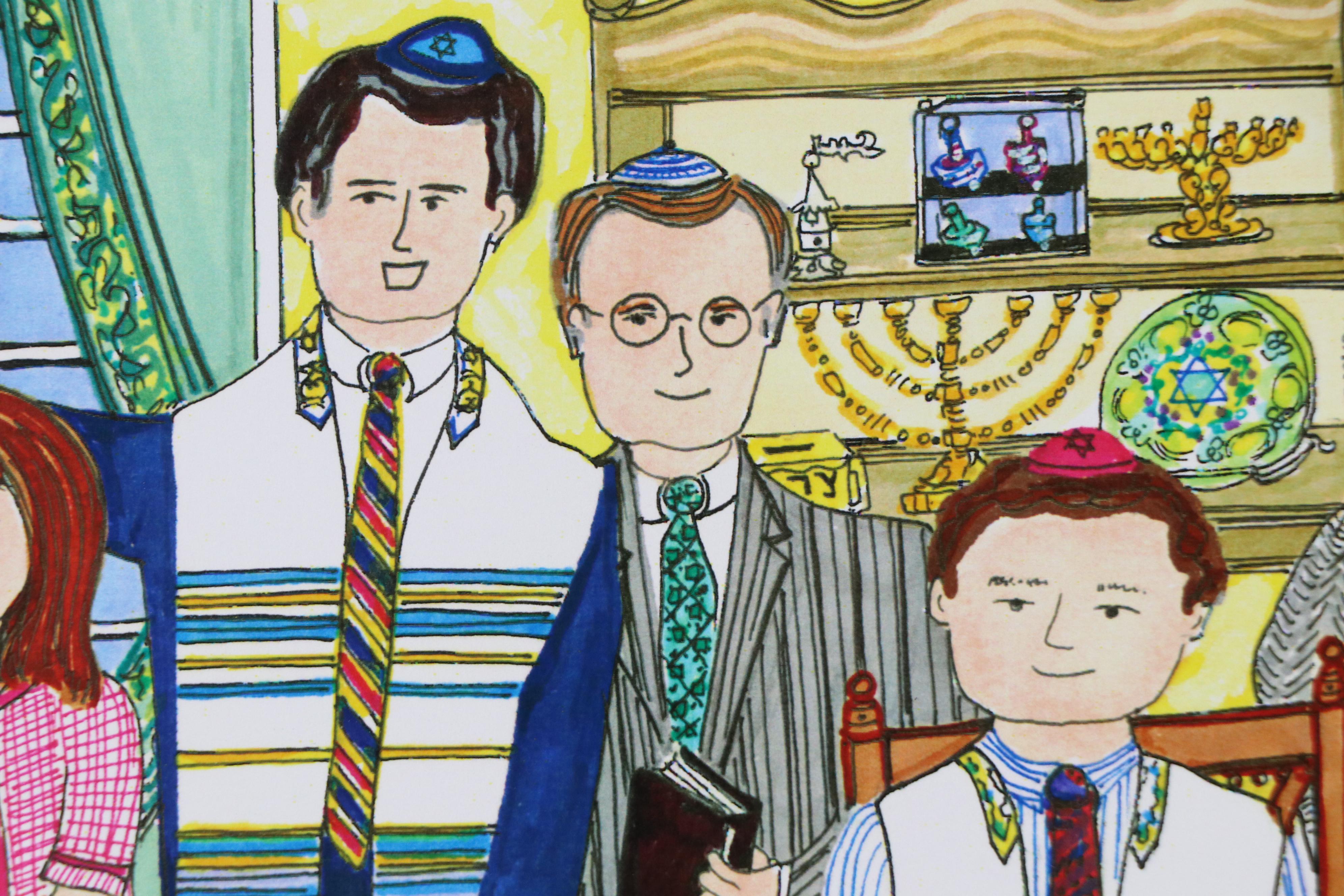 Flora Rosefsky Judaic Photomechanical Print, Late 20th Century