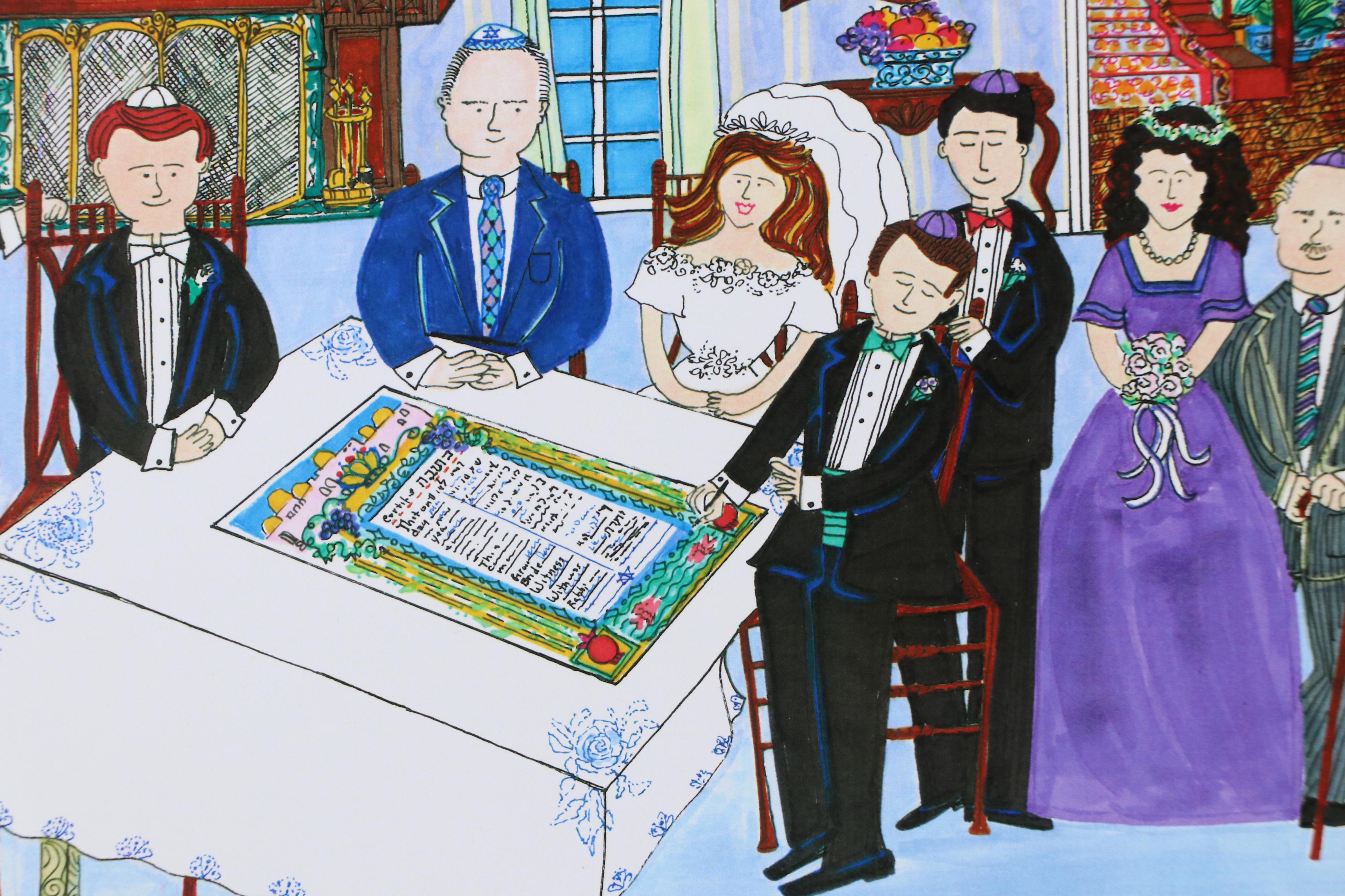 Flora Rosefsky Judaic Photomechanical Print, Late 20th Century