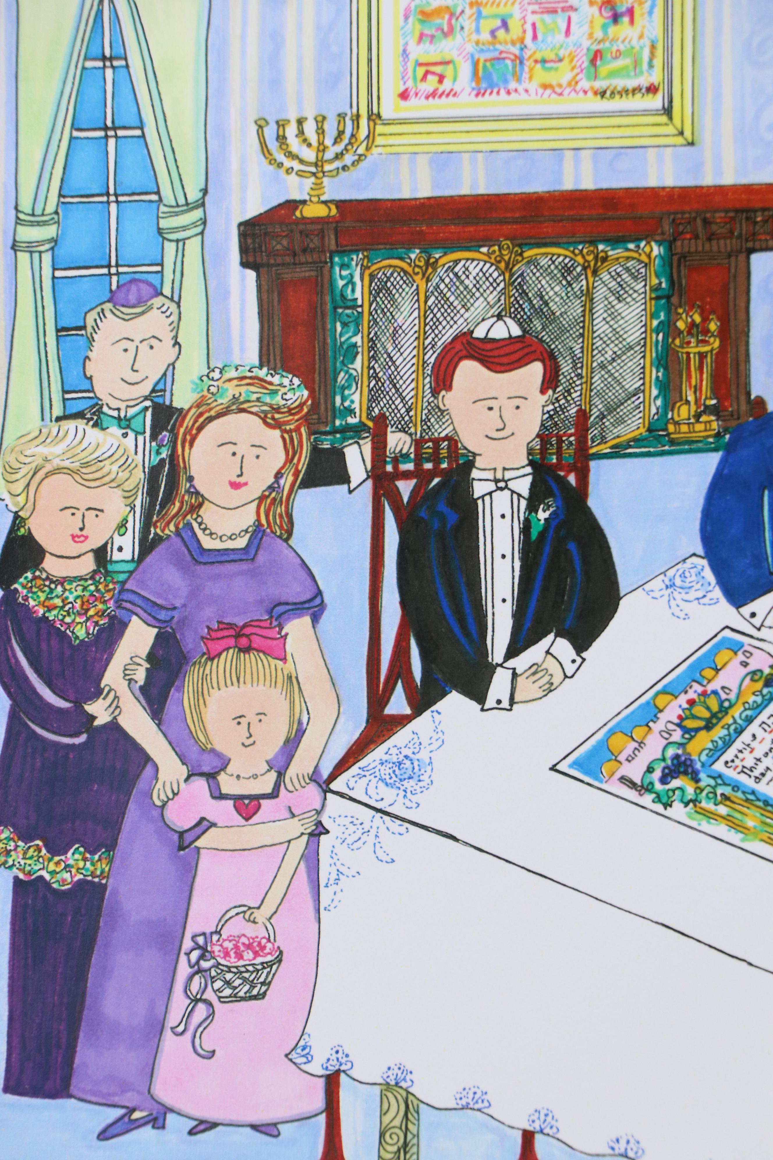 Flora Rosefsky Judaic Photomechanical Print, Late 20th Century