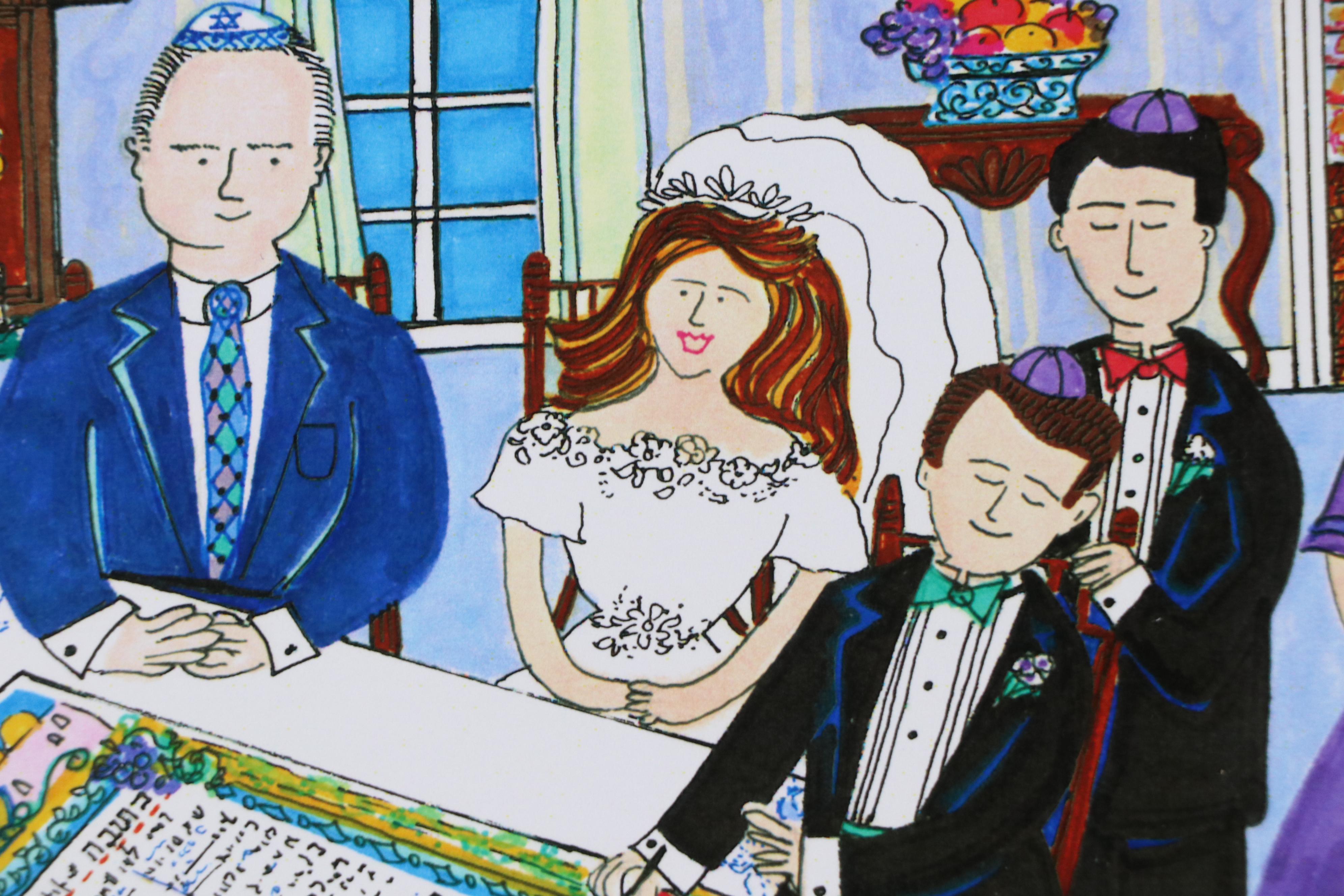 Flora Rosefsky Judaic Photomechanical Print, Late 20th Century