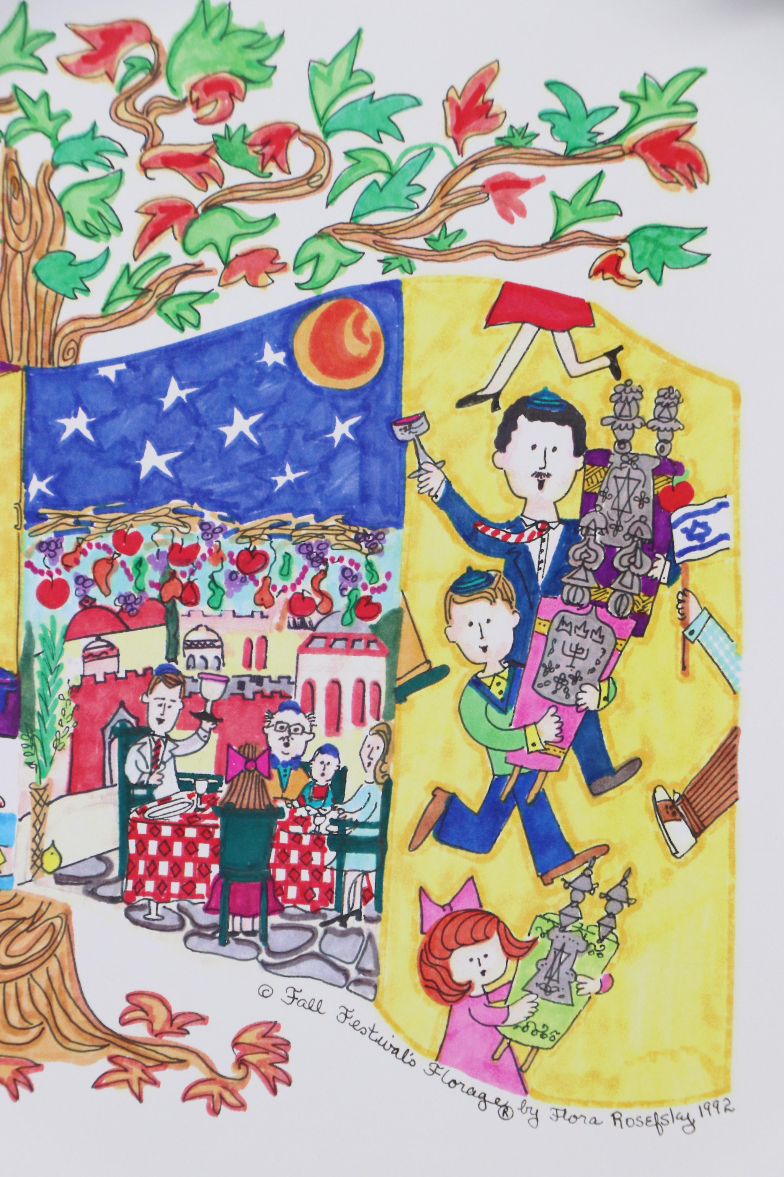 Flora Rosefsky Judaic Photomechanical Print "Fall Festival's Florage," 1992