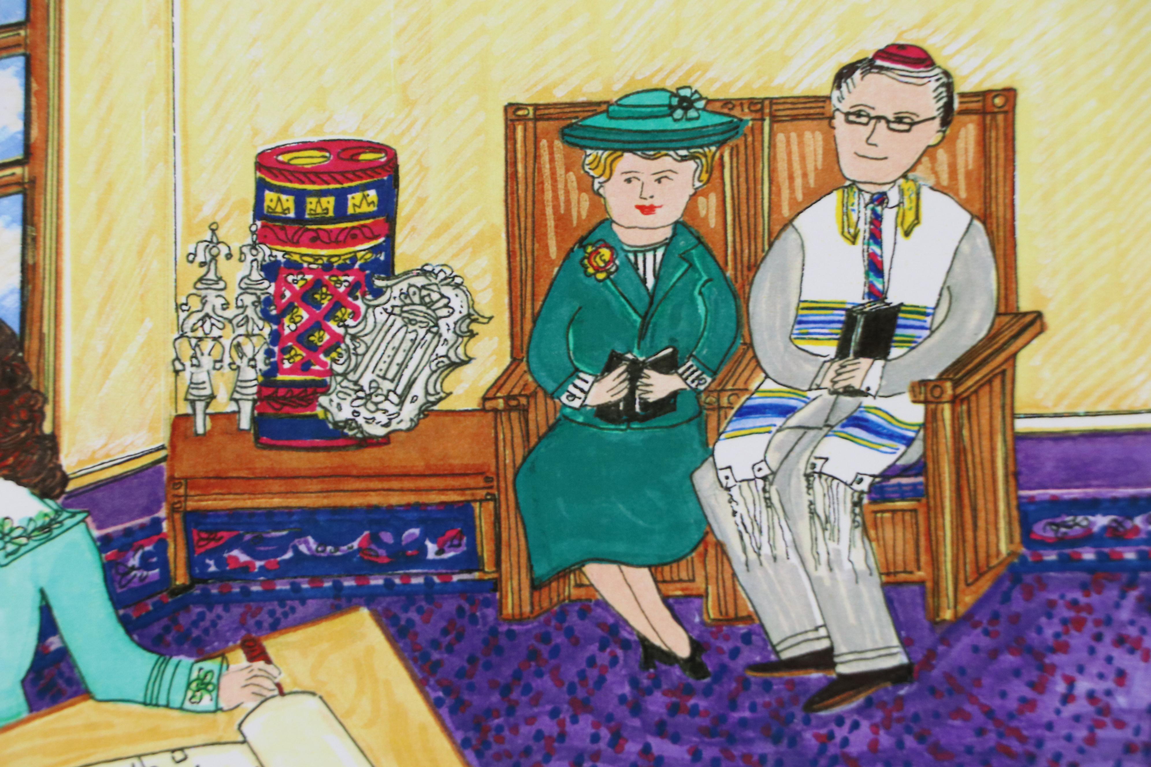 Flora Rosefsky Judaic Photomechanical Print, Late 20th Century