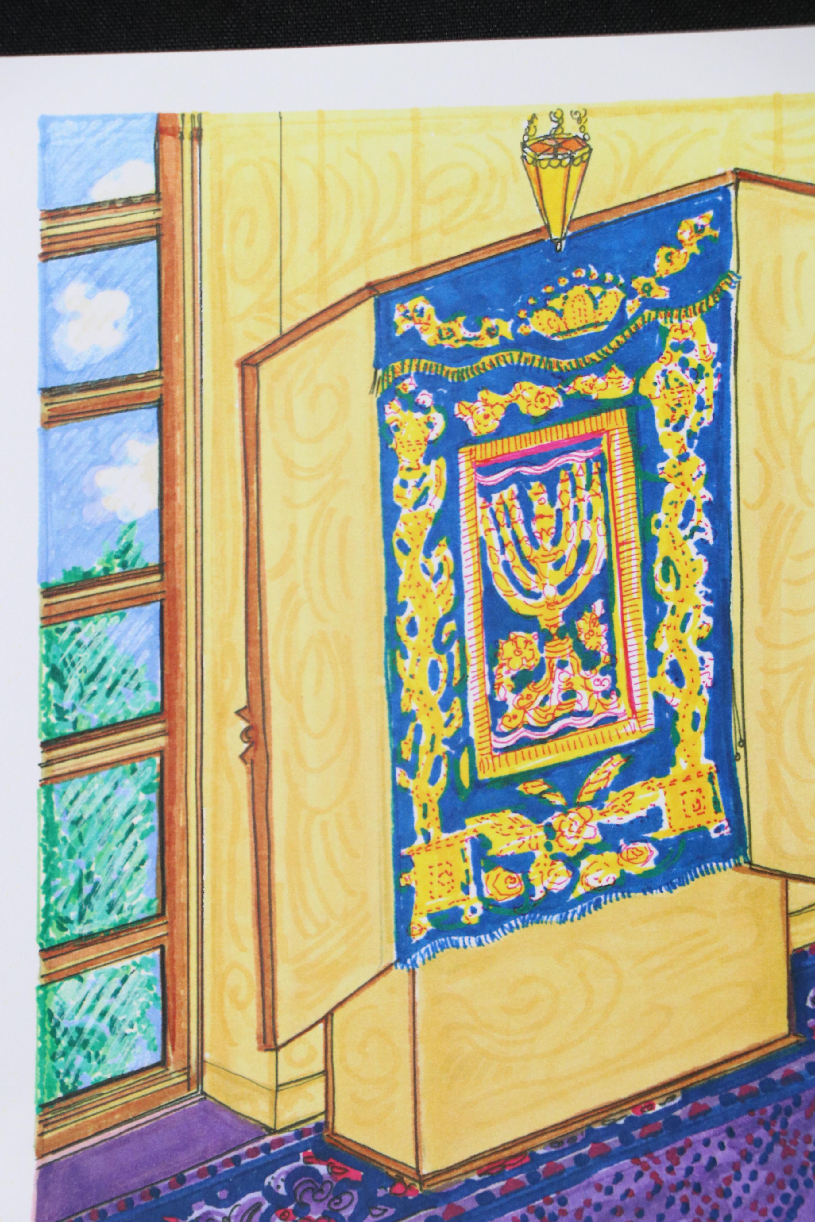 Flora Rosefsky Judaic Photomechanical Print, Late 20th Century