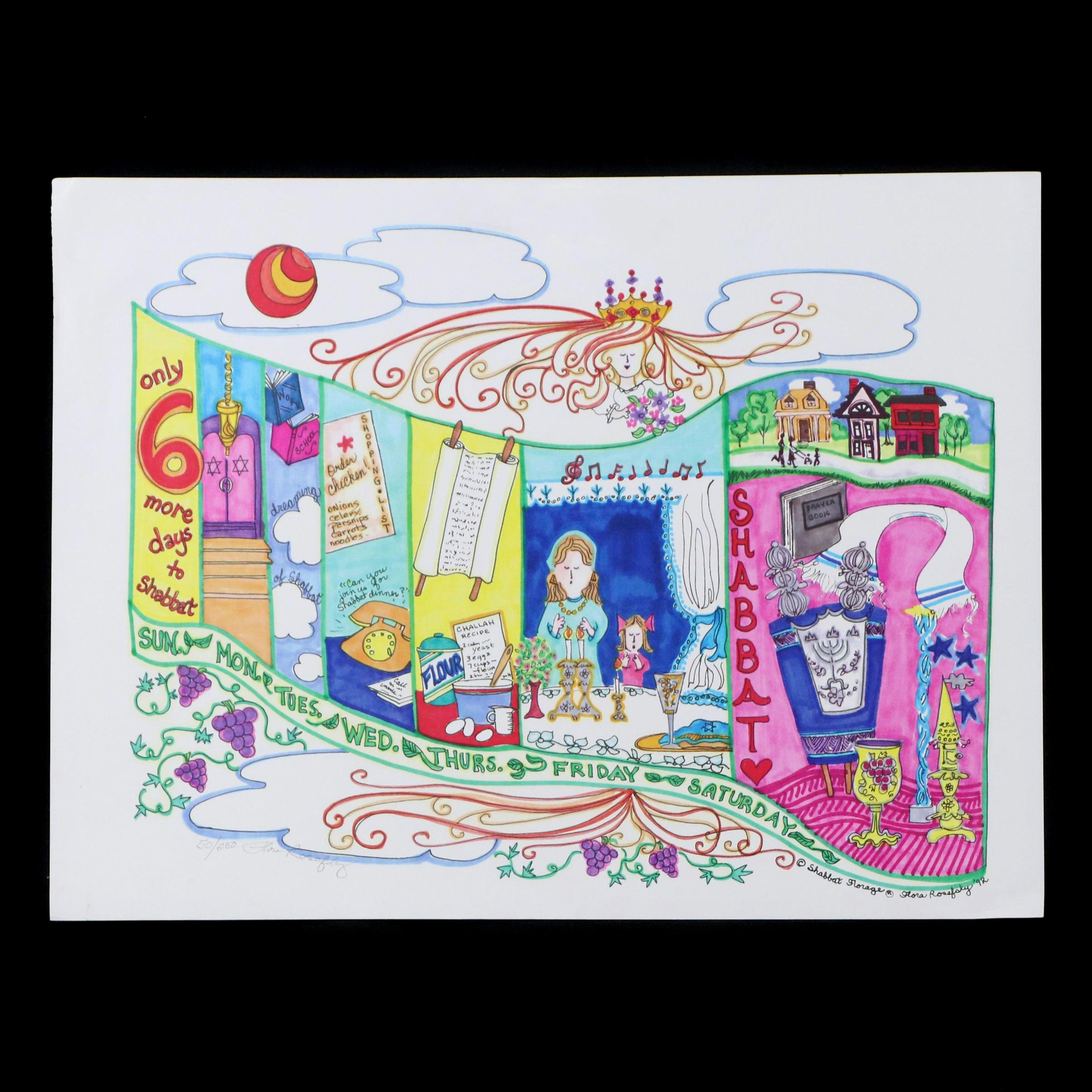 Flora Rosefsky Judaic Photomechanical Print "Shabbat Florage," 1992