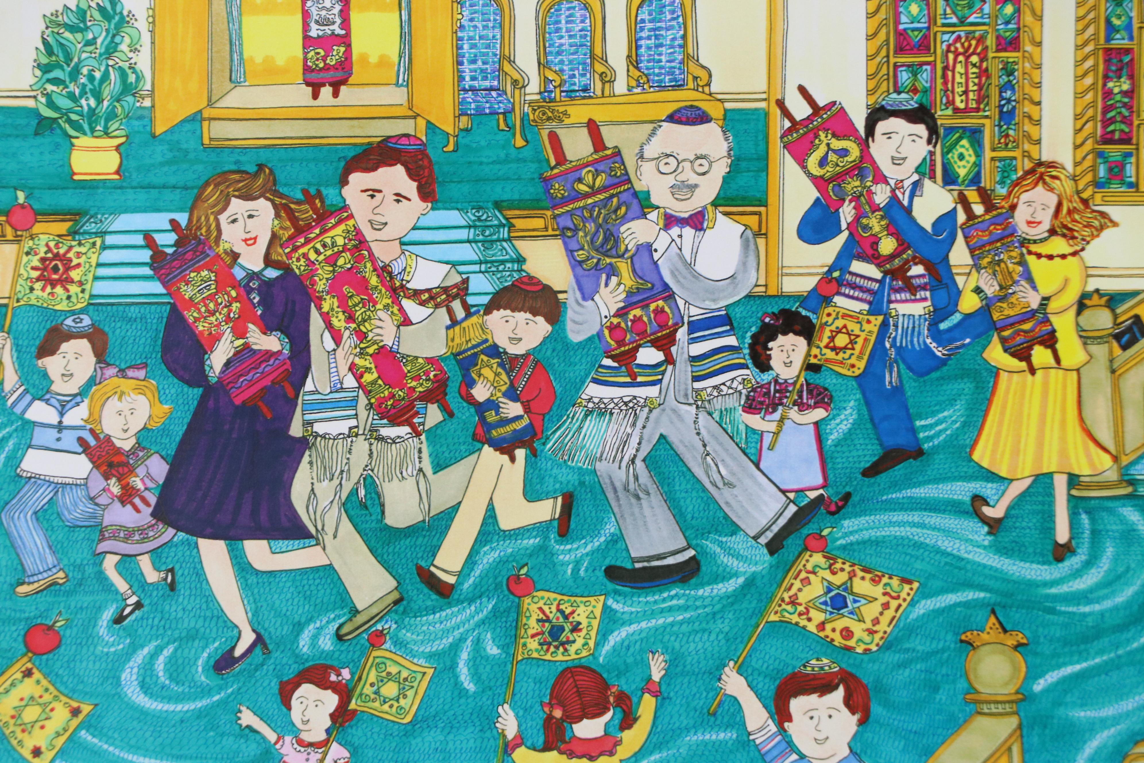 Flora Rosefsky Judaic Photomechanical Print, Late 20th Century