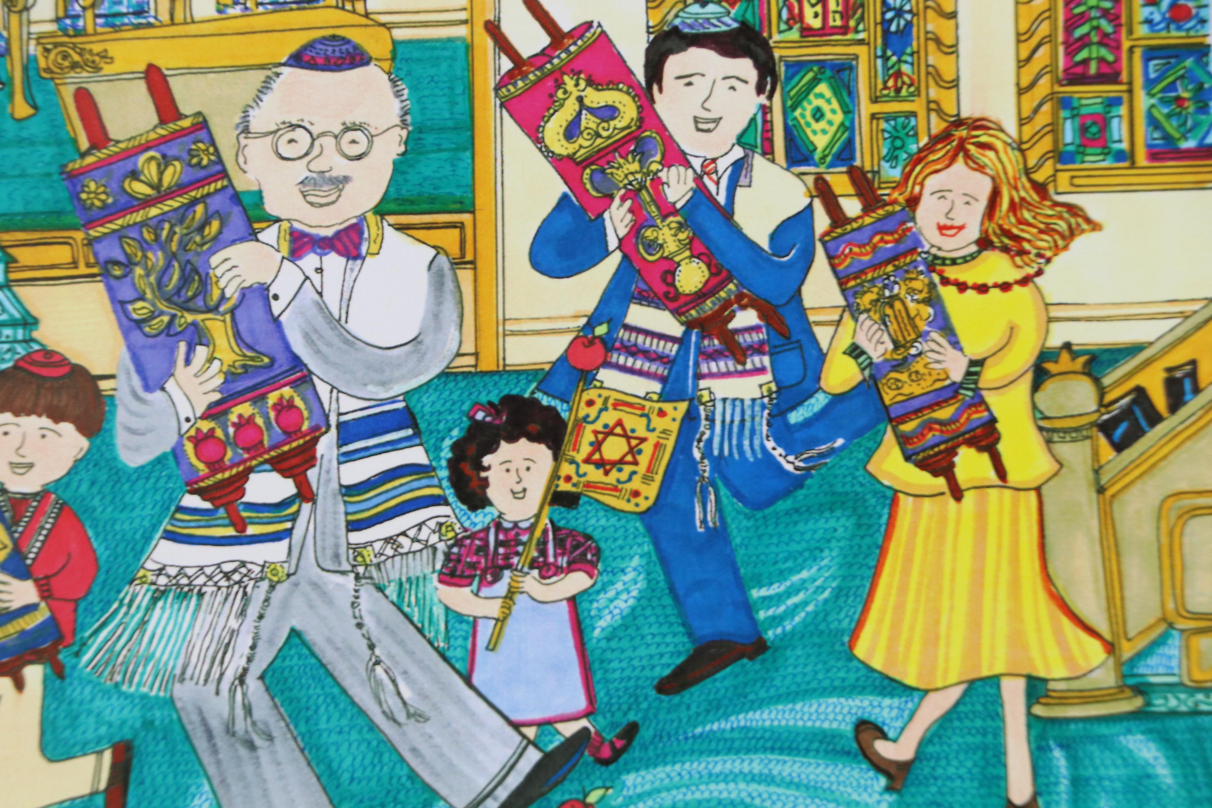 Flora Rosefsky Judaic Photomechanical Print, Late 20th Century