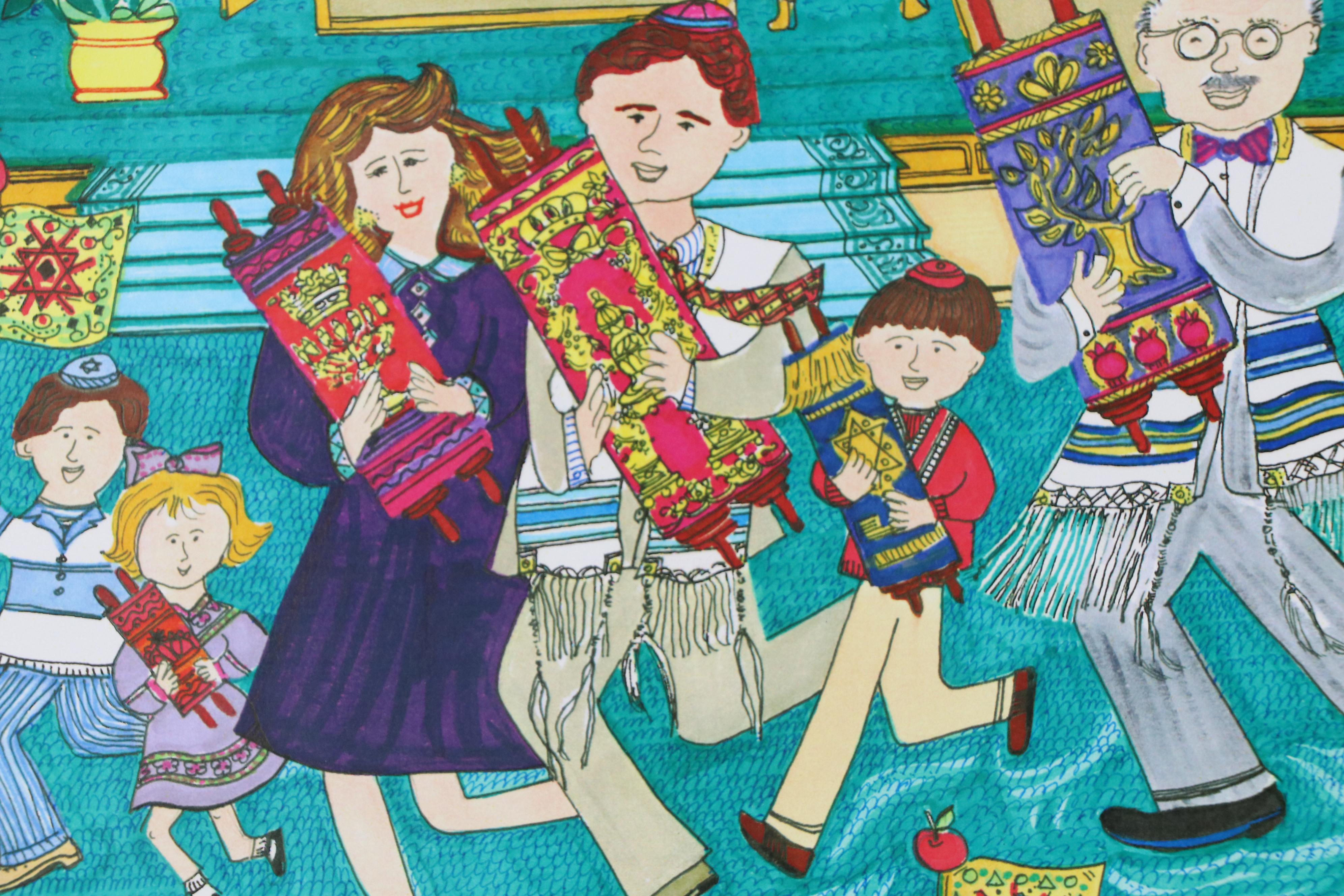 Flora Rosefsky Judaic Photomechanical Print, Late 20th Century