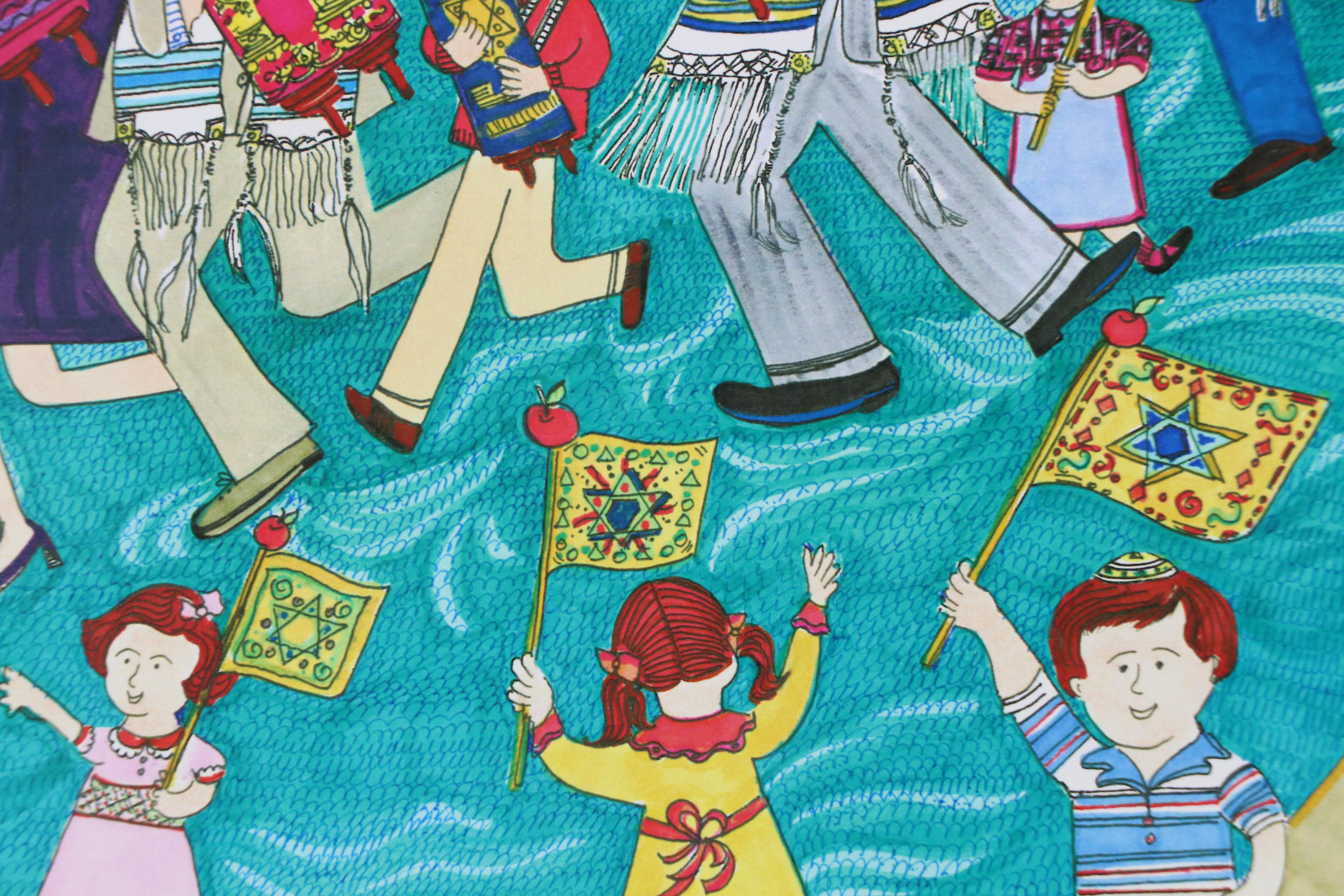 Flora Rosefsky Judaic Photomechanical Print, Late 20th Century