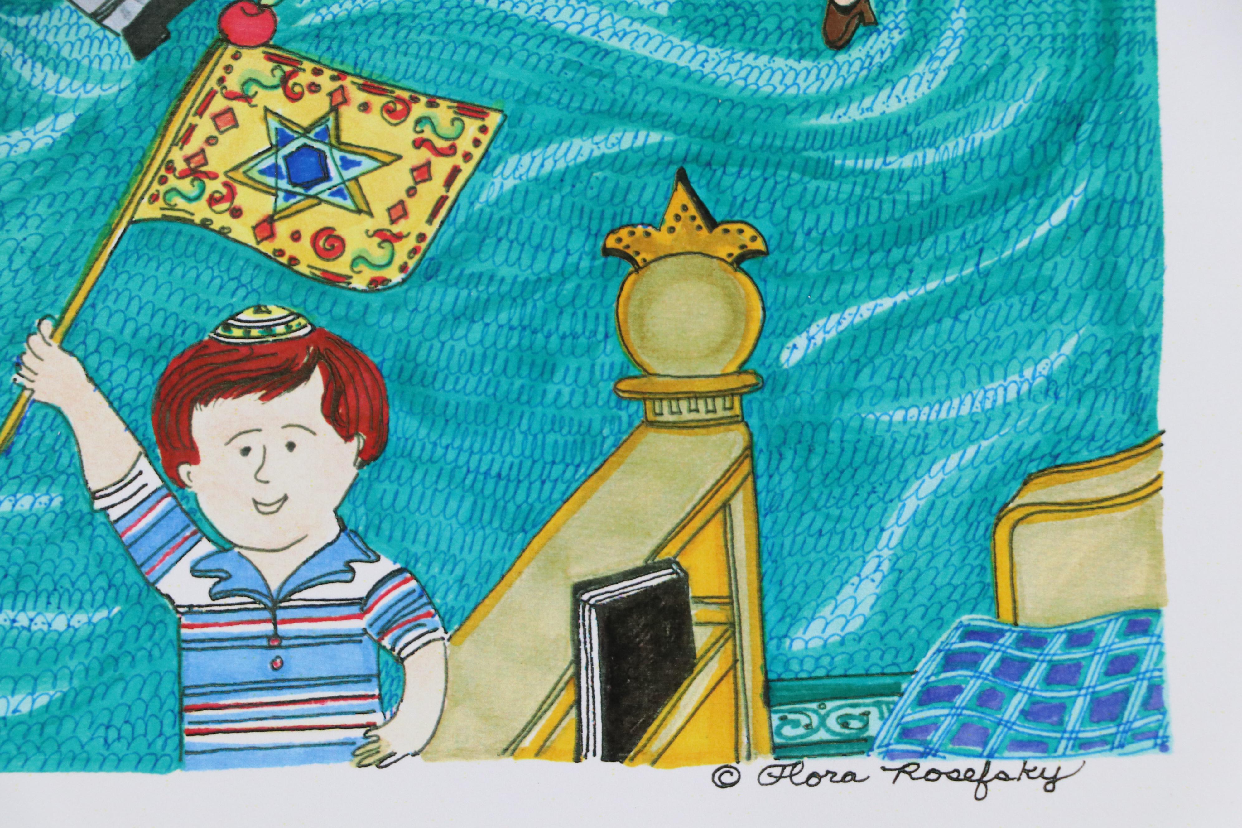 Flora Rosefsky Judaic Photomechanical Print, Late 20th Century