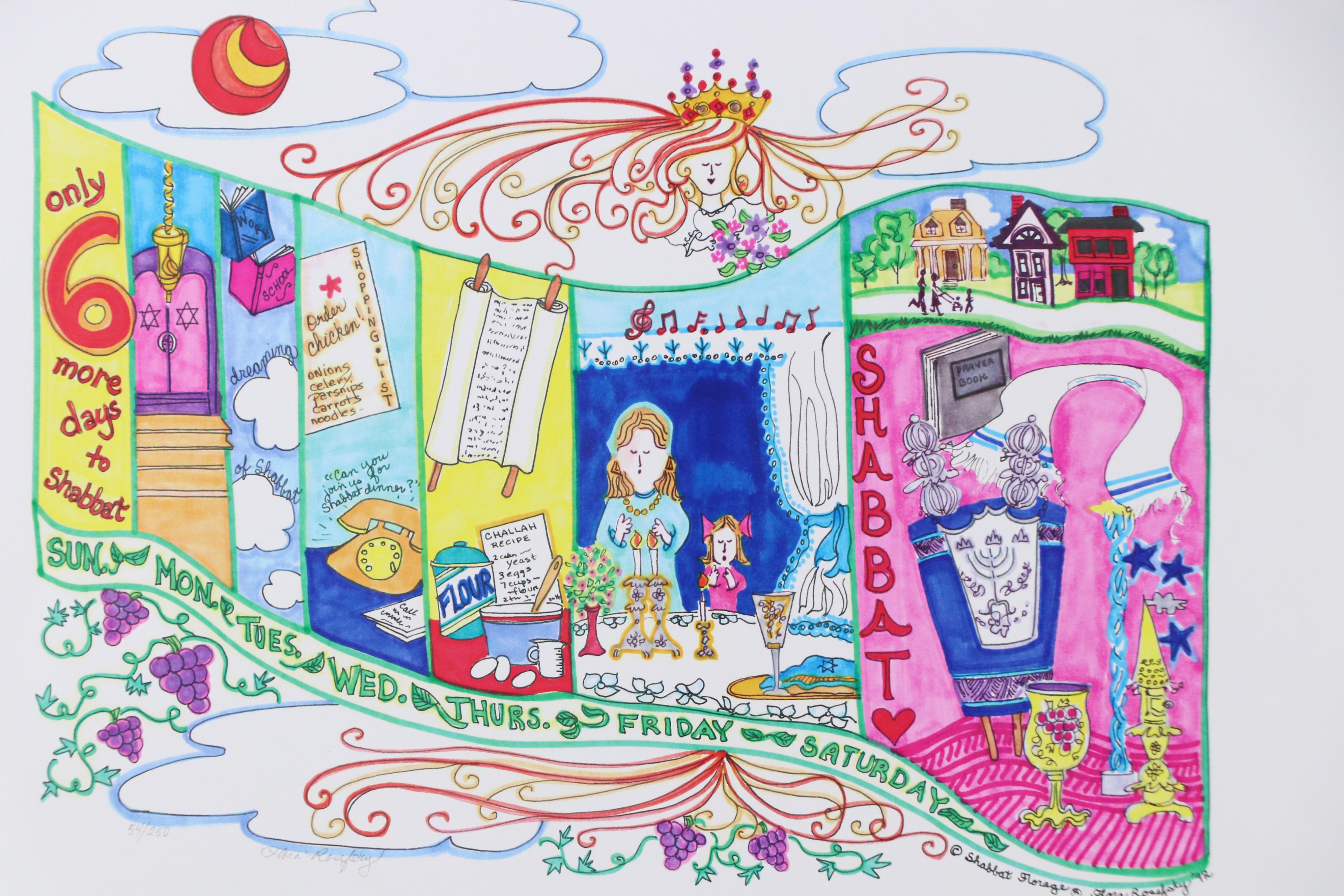 Flora Rosefsky Judaic Photomechanical Print "Shabbat Florage," 1992