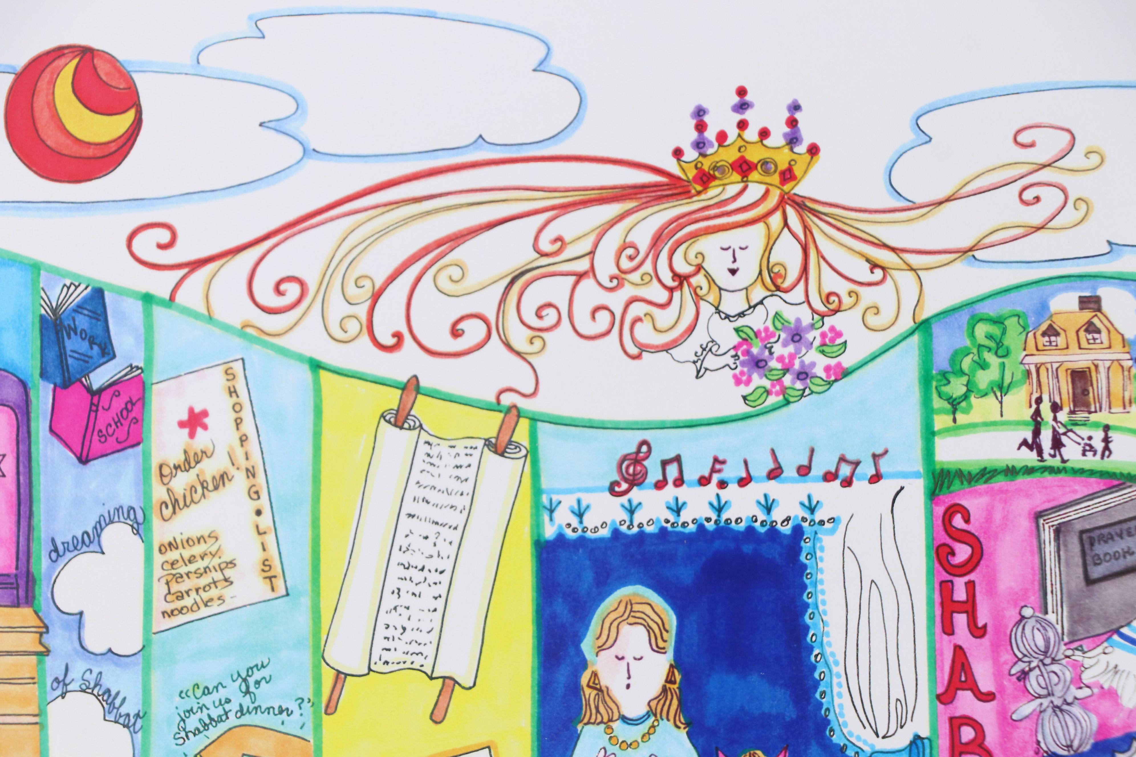 Flora Rosefsky Judaic Photomechanical Print "Shabbat Florage," 1992