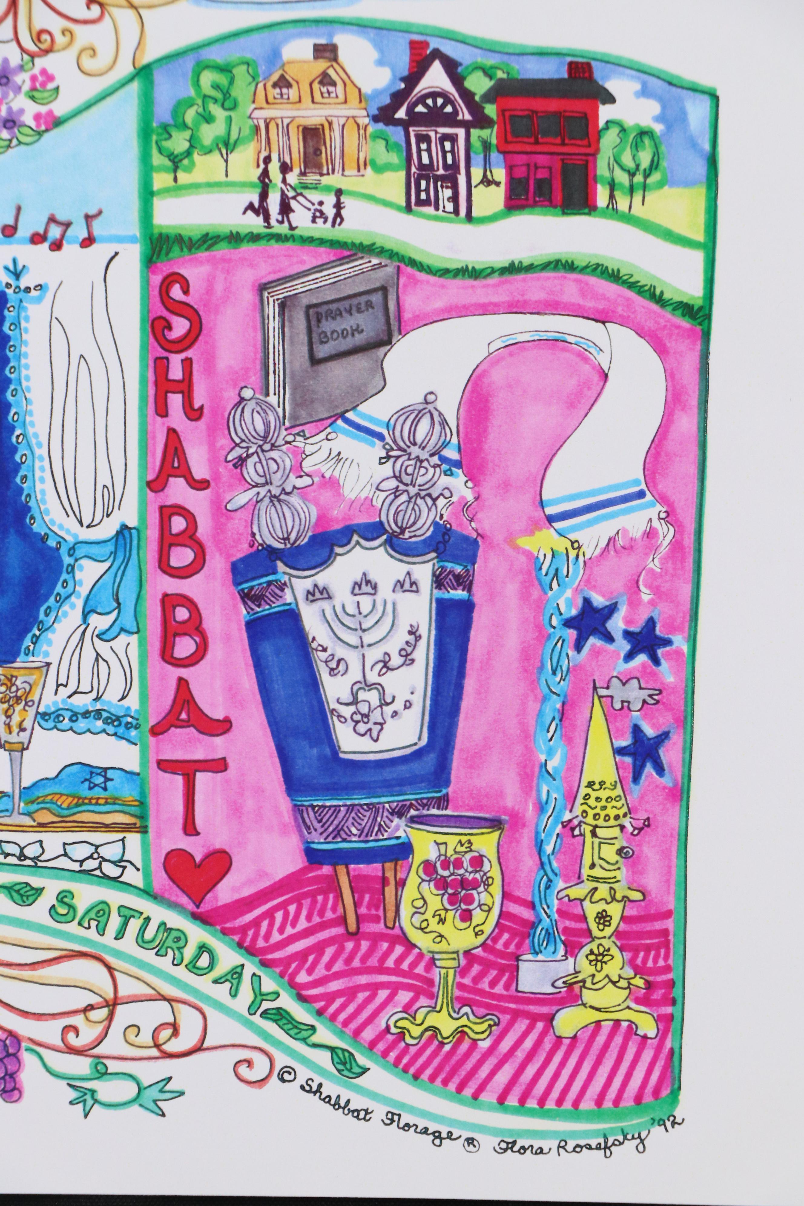 Flora Rosefsky Judaic Photomechanical Print "Shabbat Florage," 1992