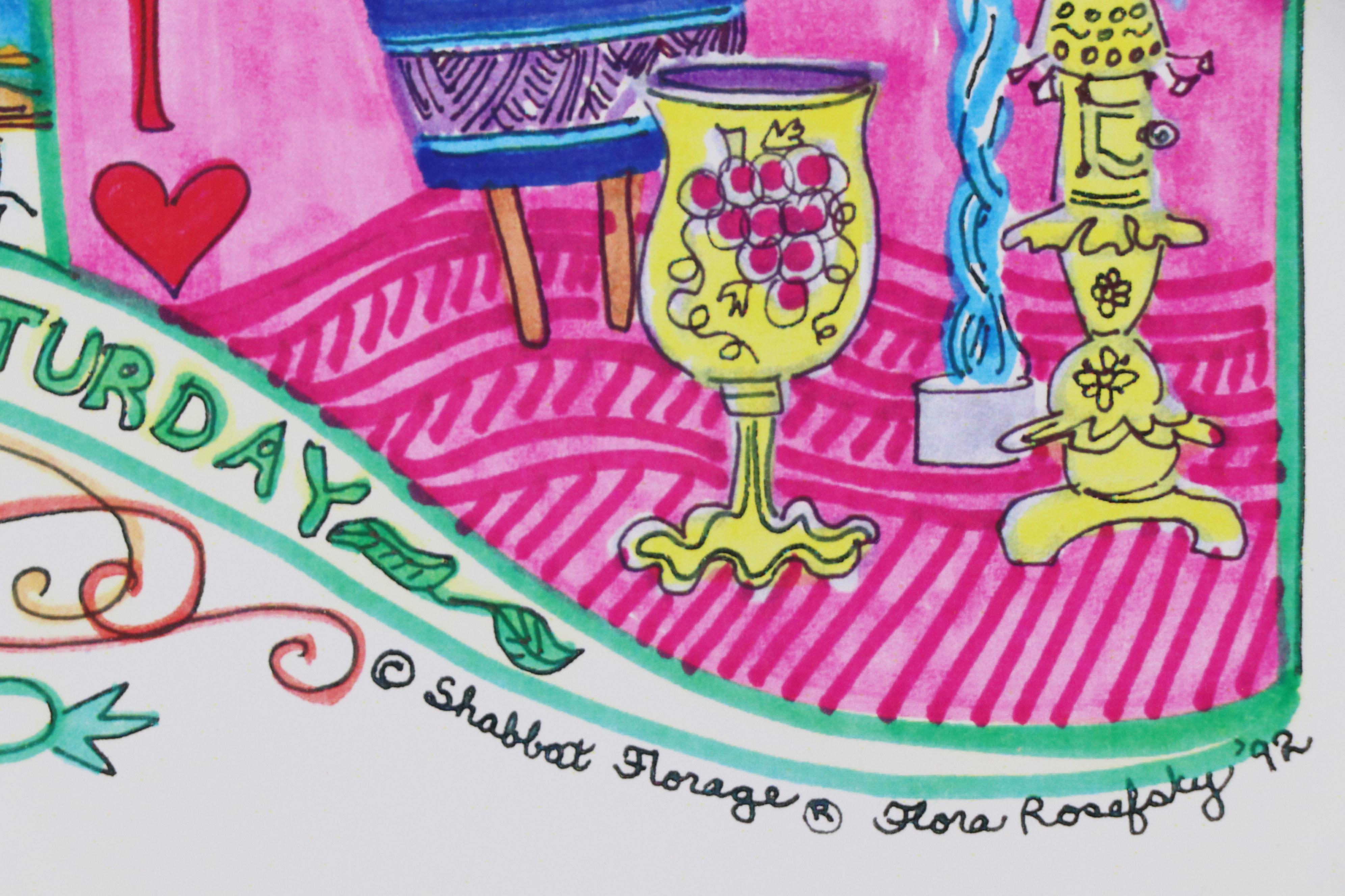 Flora Rosefsky Judaic Photomechanical Print "Shabbat Florage," 1992