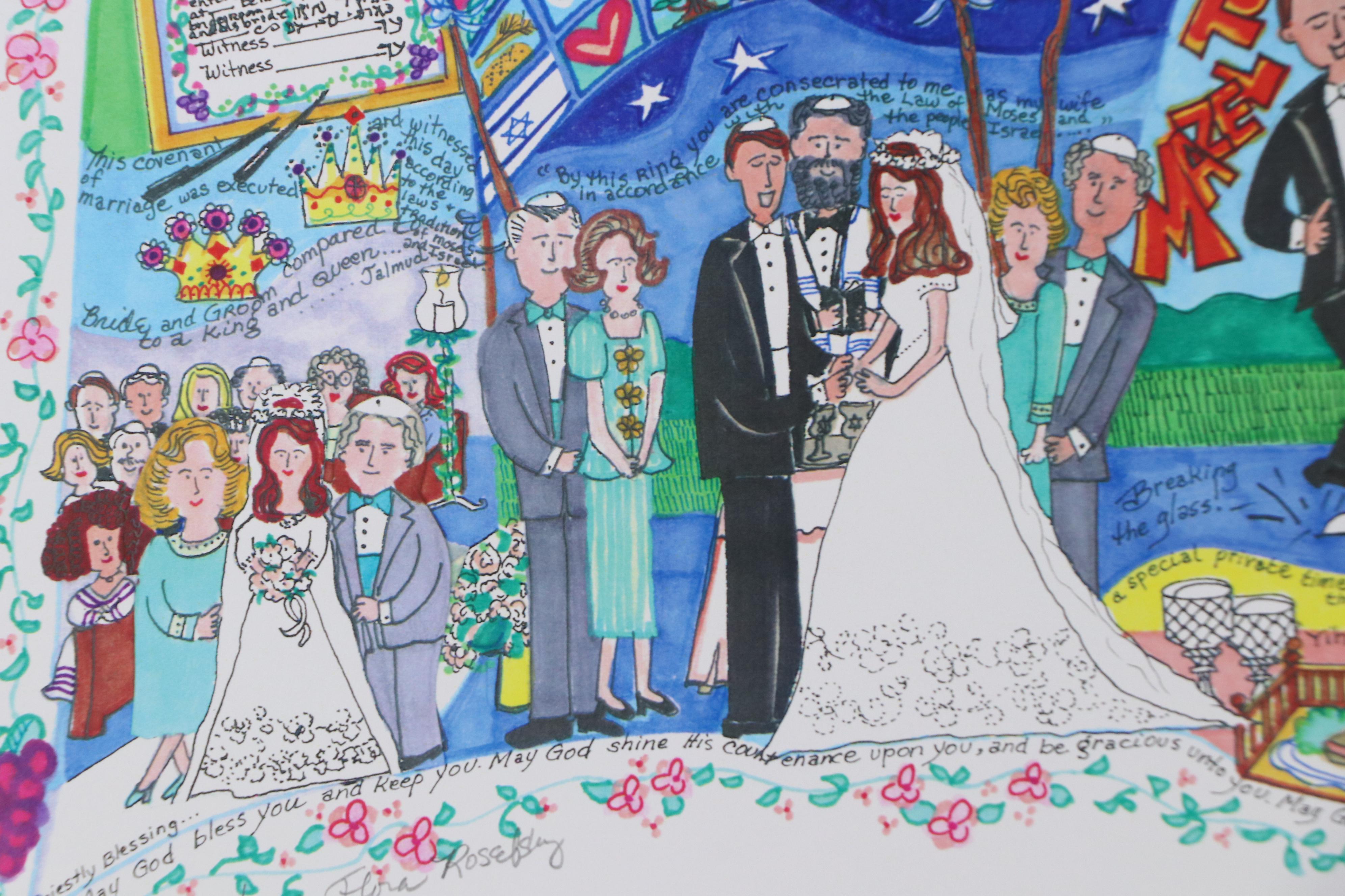Flora Rosefsky Judaic Photomechanical Print "The Jewish Wedding Florage," 1997