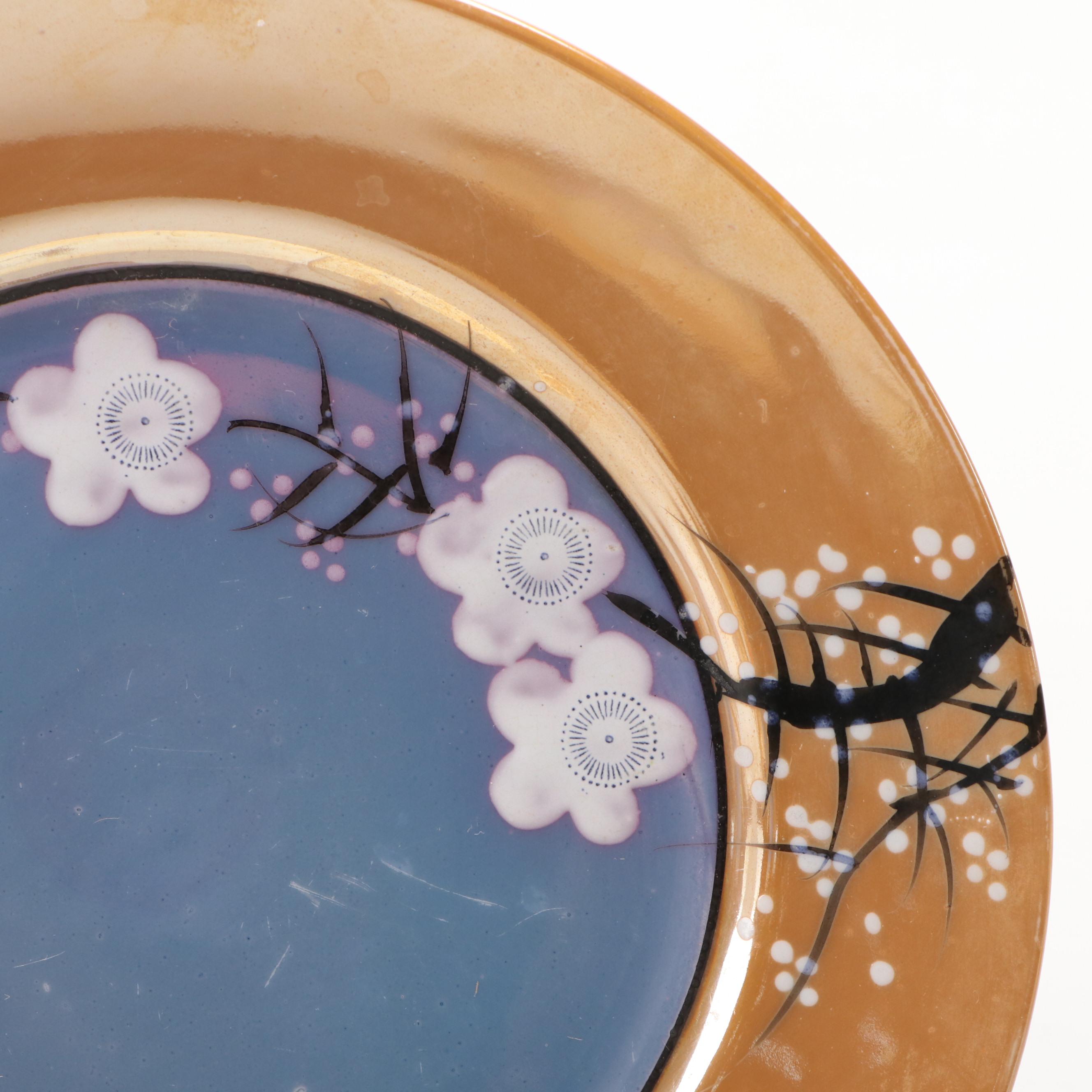 Japanese Hand-Painted Cherry Blossom Lusterware, 1940s